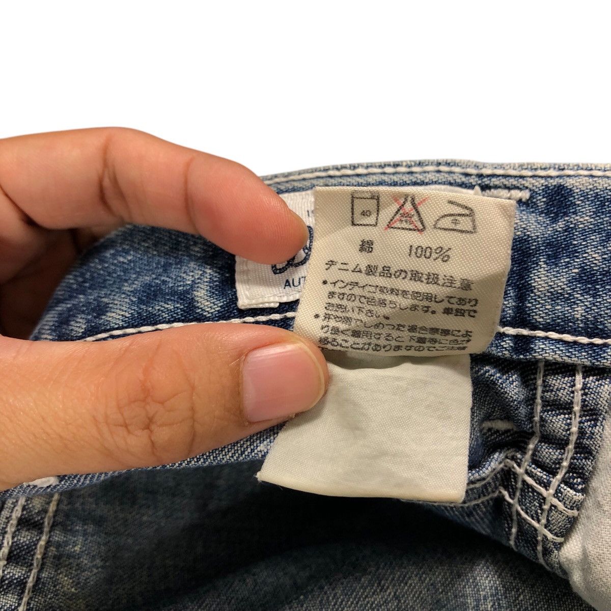 Vintage × Wrangler 📌Vintage Denim Jeans Wrangler Authentic Western Wear Size US 30 / EU 46 - 22 Thumbnail