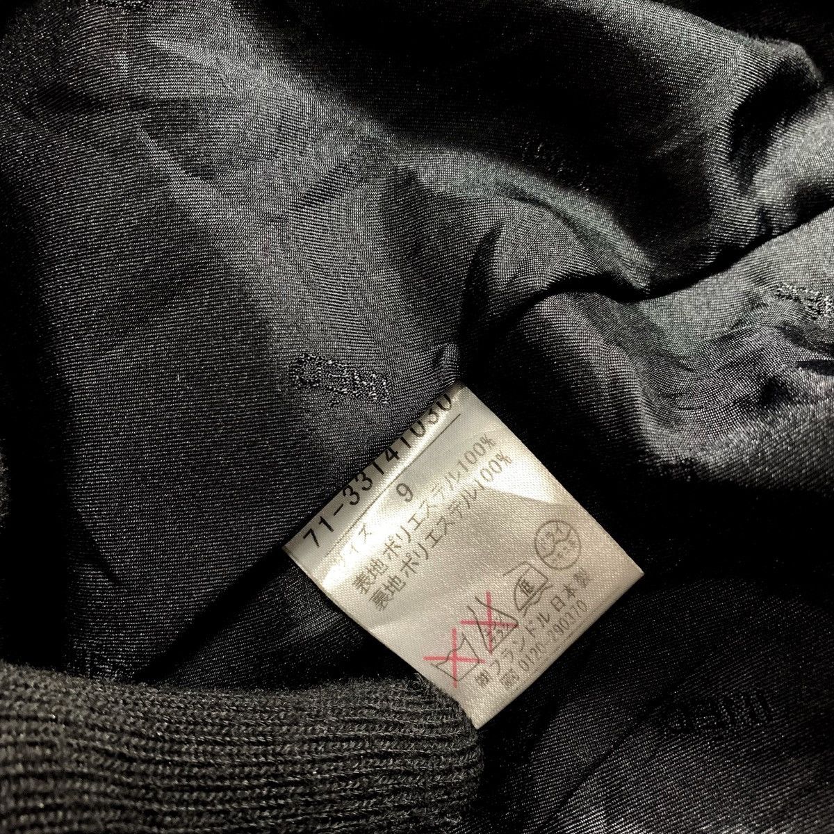Japanese Brand Ined By Yohji Yamamoto Velvet Blazer Size US S / EU 44-46 / 1 - 11 Thumbnail