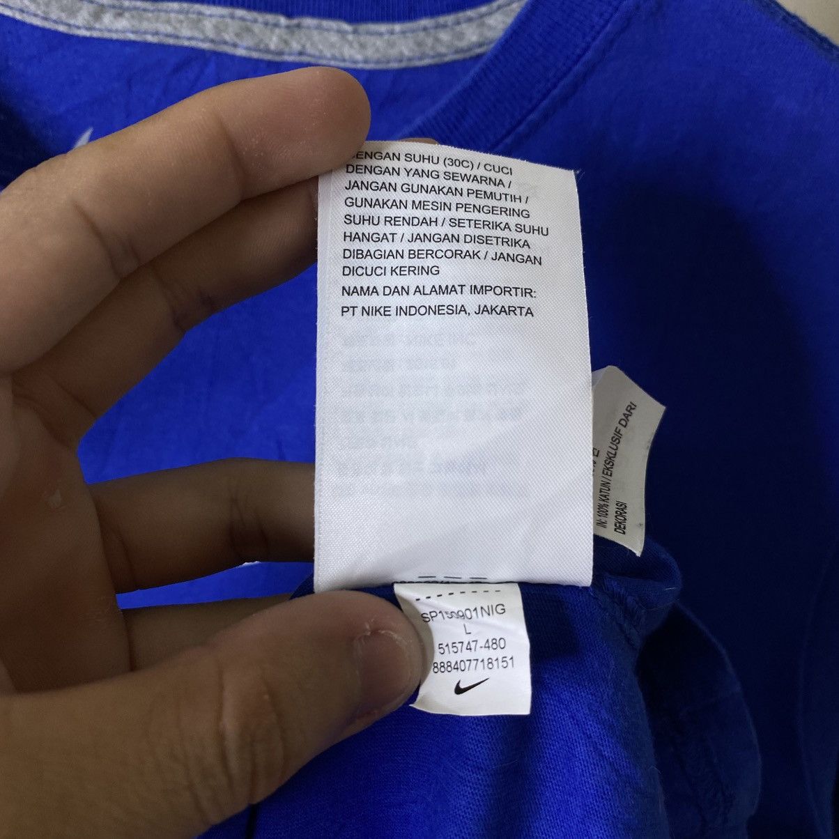 Nike Nike Just Do It JDI T Shirt Size US S / EU 44-46 / 1 - 9 Thumbnail