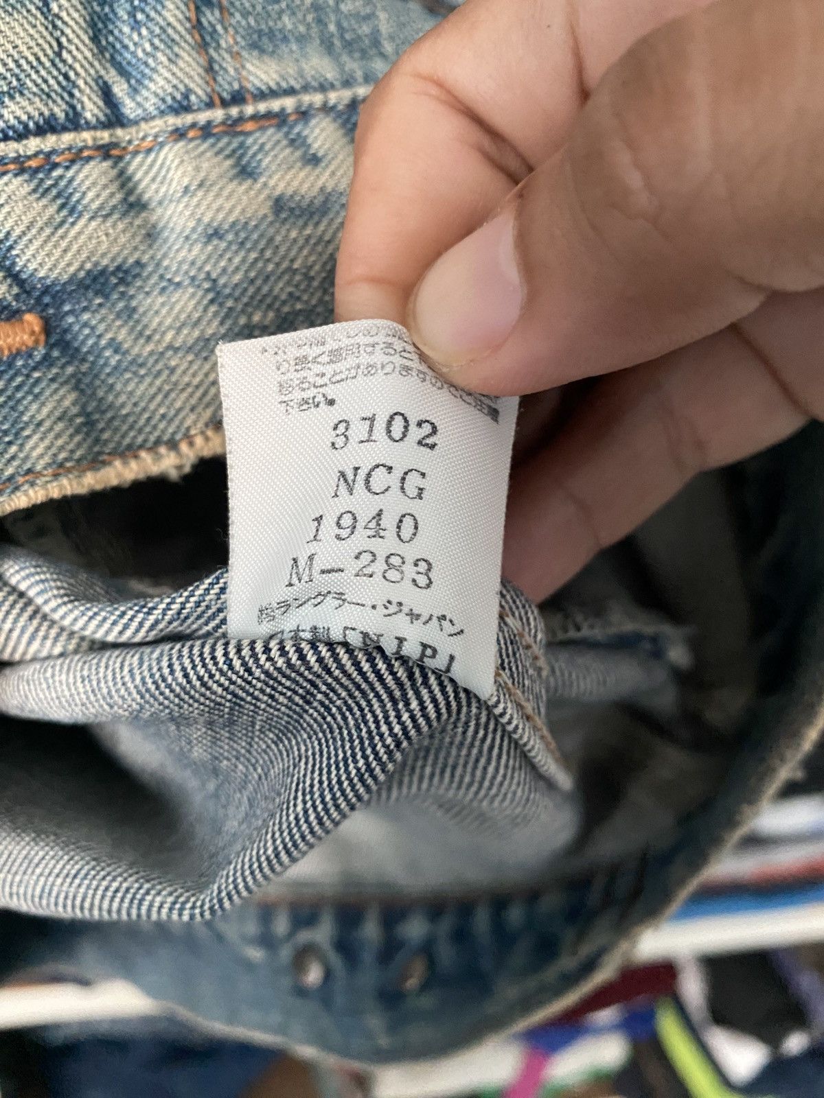 Wrangler Vintage Wrangler 90s Trucker Denim 4 Pocket Jacket Size US L / EU 52-54 / 3 - 12 Thumbnail