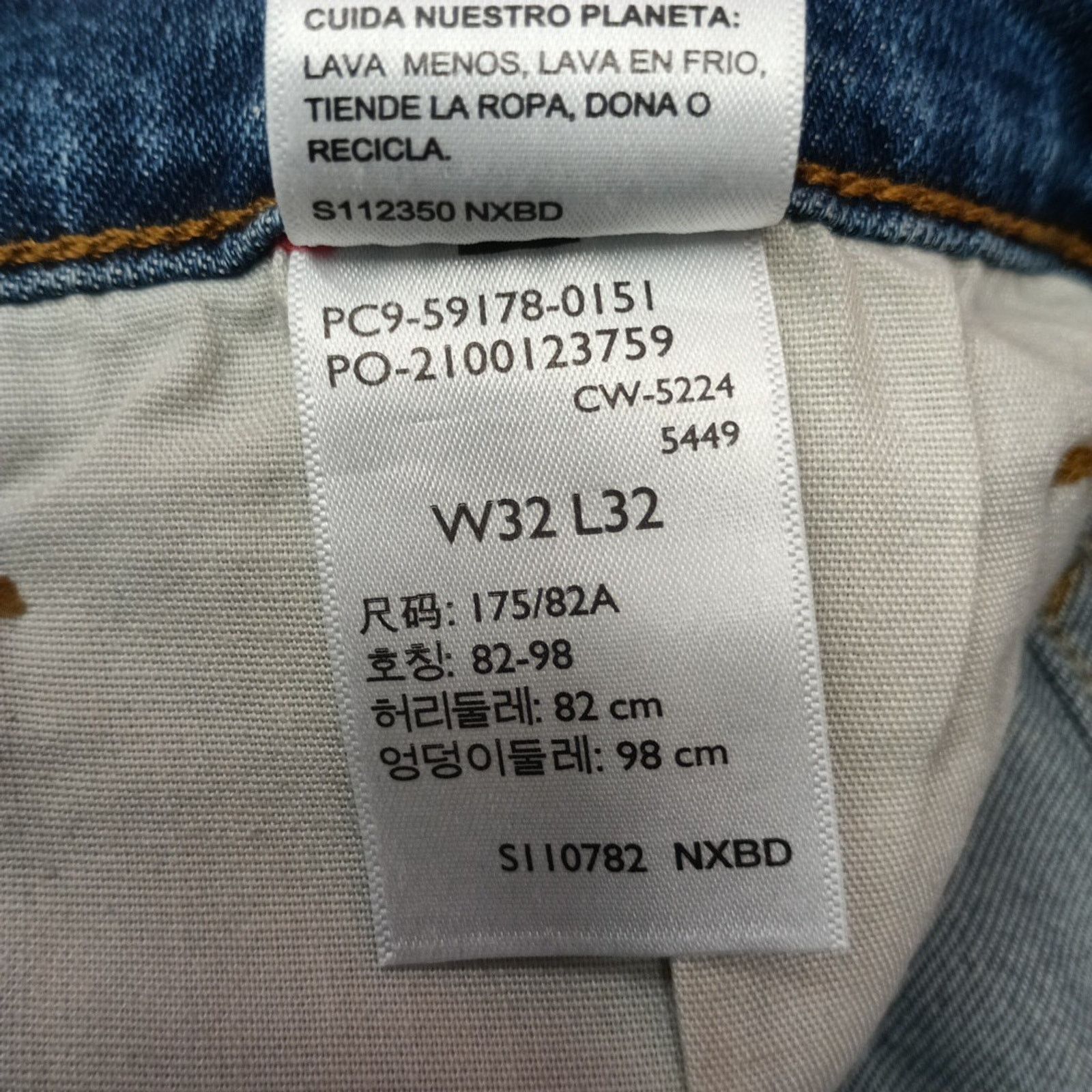 Levi's Signature by Levi Strauss Slim Fit Jeans Men's 32x32 Blue Size US 32 / EU 48 - 7 Thumbnail