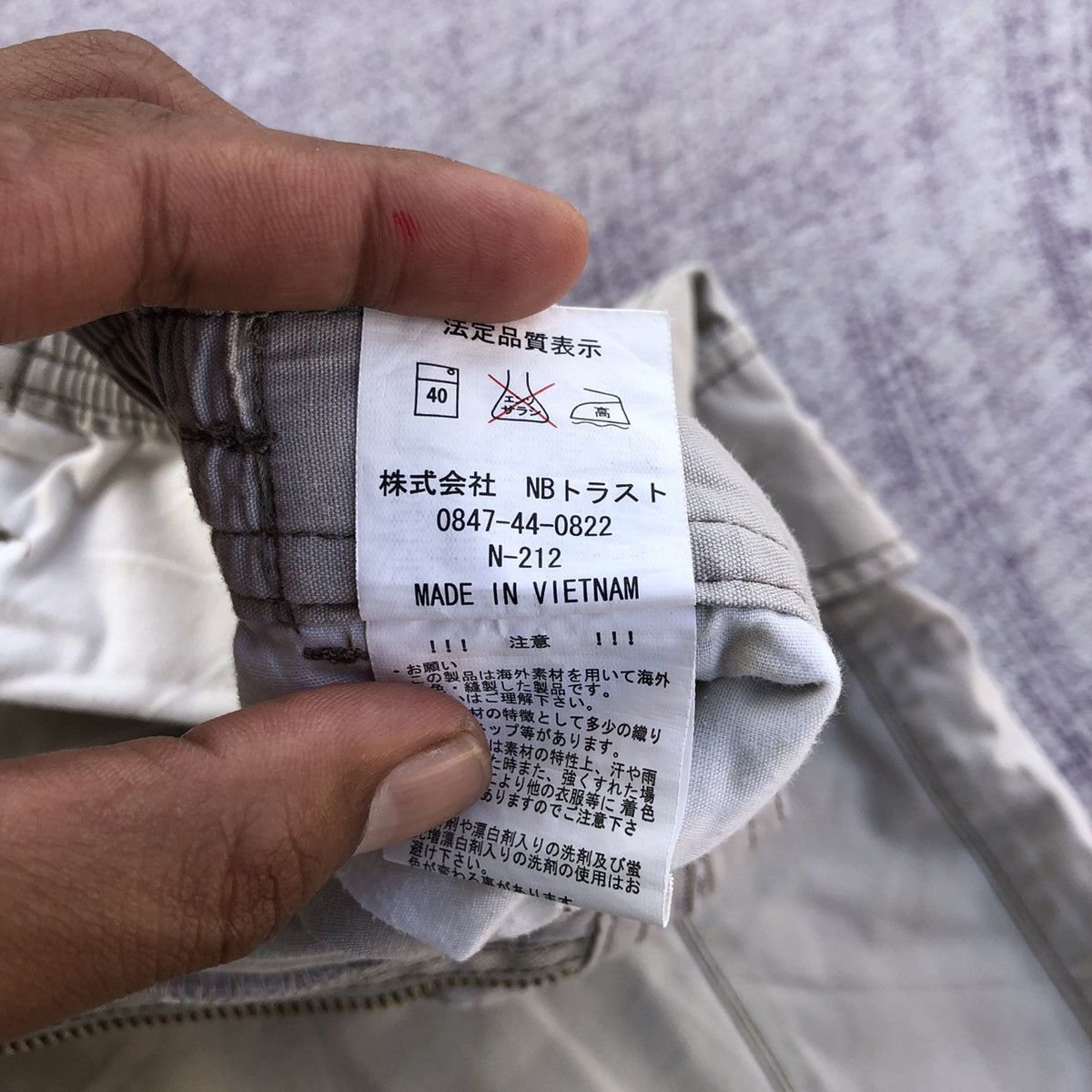Other Faded Cargo Pants Multipocket Tactical Pants Size US 29 - 8 Thumbnail