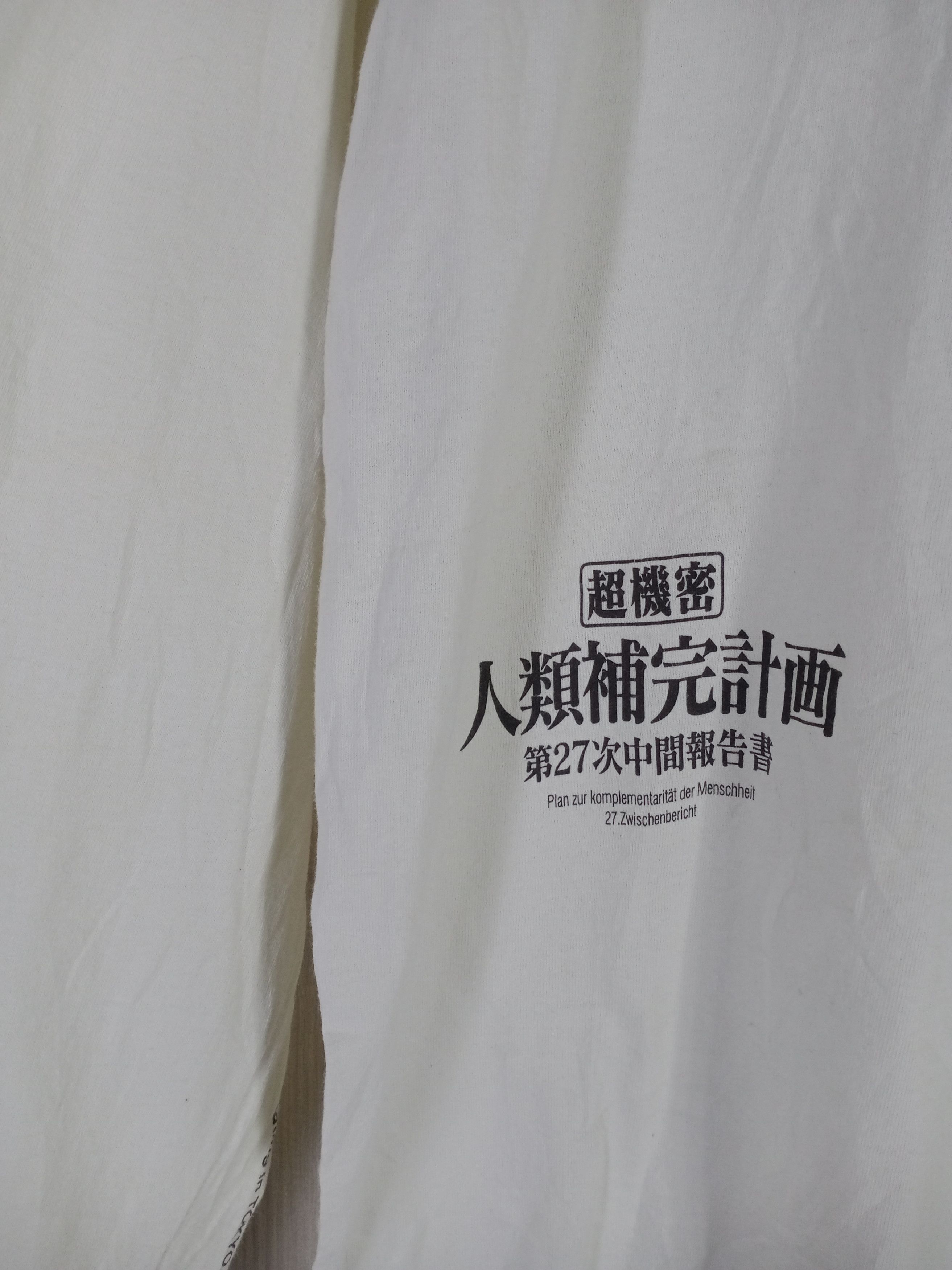 Anime Evangelion x Lagenda Long Sleeve Tshirt Size US XL / EU 56 / 4 - 8 Thumbnail