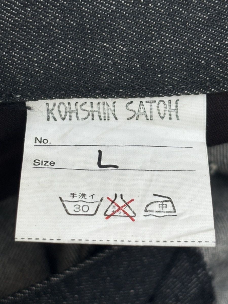 Japanese Brand × Tornado Mart KOHSHIN SATOH Tribal Denim Jeans Size US 32 / EU 48 - 10 Thumbnail
