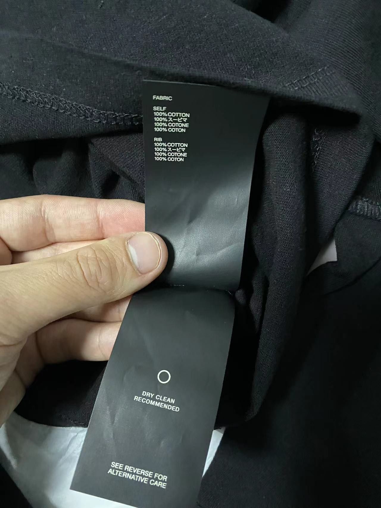 Fear of God Fear of God 6th Sixth Collection FG Tee Black T-shirt Size US M / EU 48-50 / 2 - 8 Thumbnail