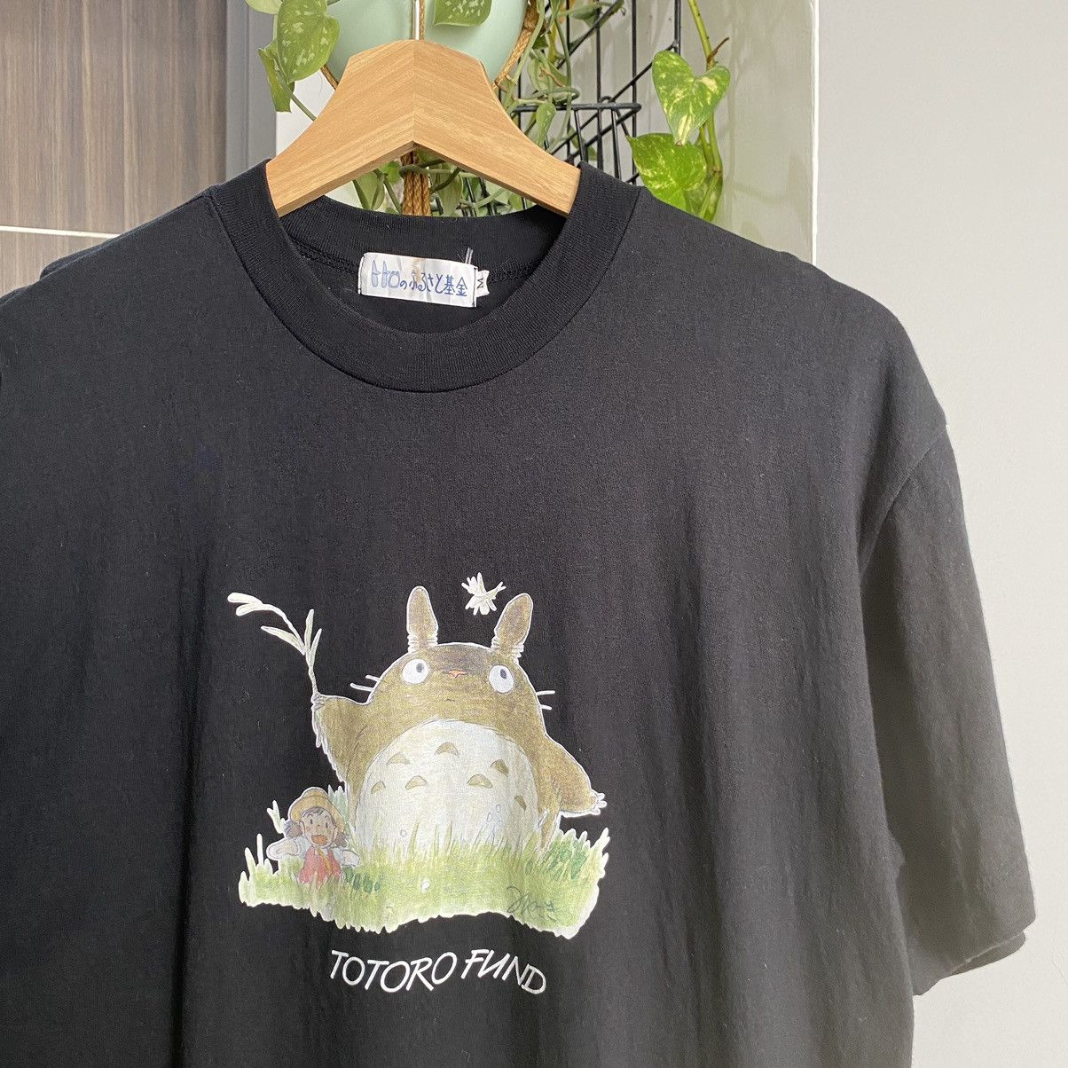 Vintage My Neighbor Totoro Studio Ghibli Japanese Anime Tee