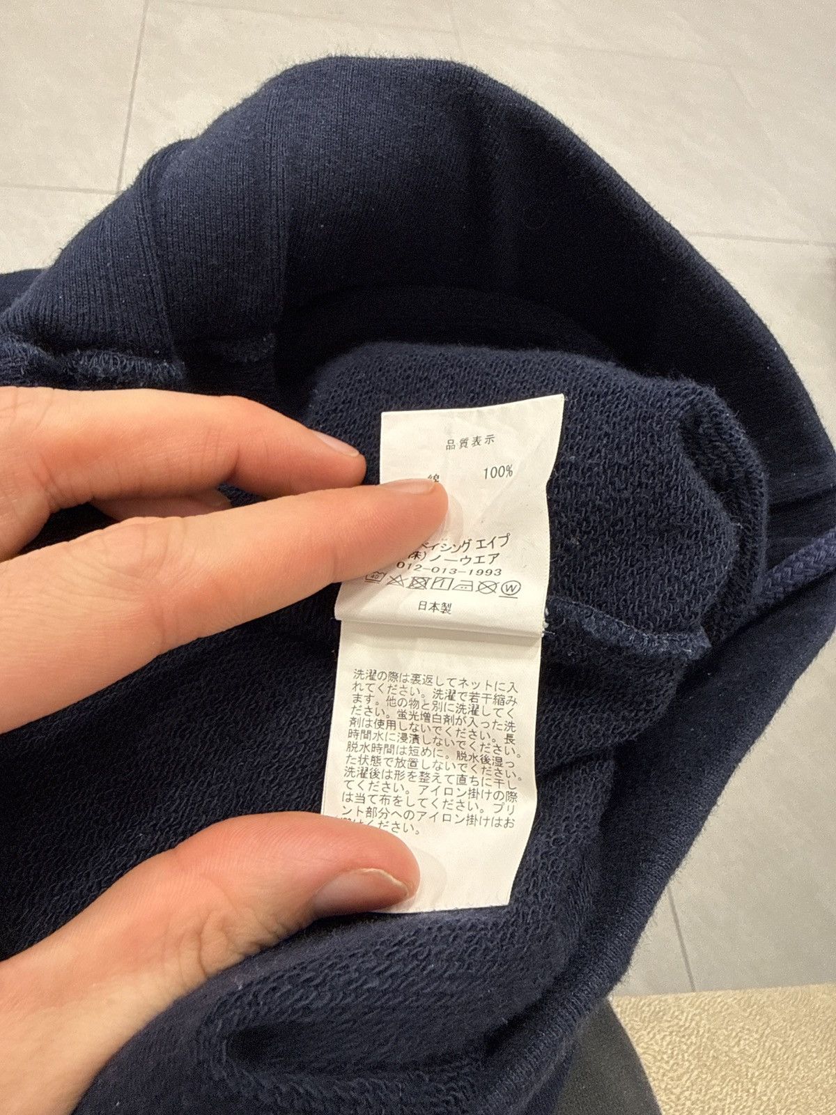 Bape × JJJJound Bape x JJJJound Sweatpants Navy Large Size US 33 - 6 Thumbnail
