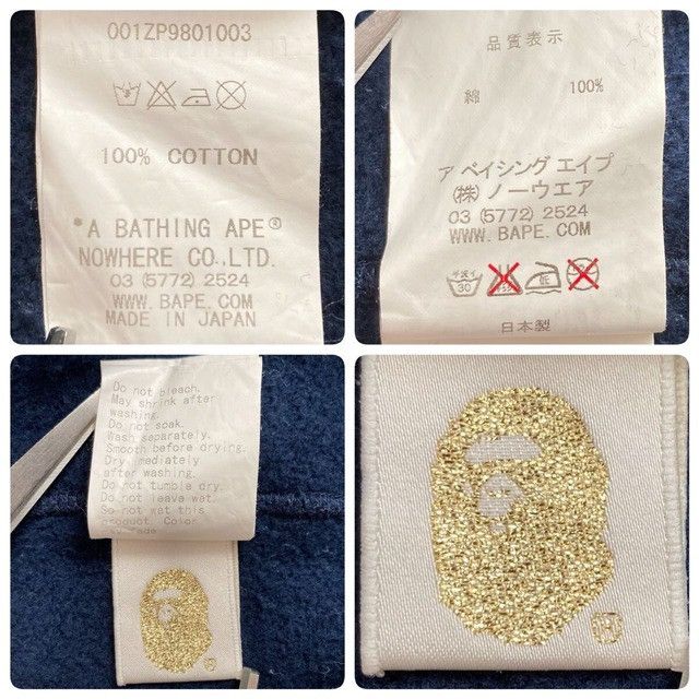 Bape BAPE Sta Logo Full Zip Hoodie Navy a bathing ape star NIGO Size US L / EU 52-54 / 3 - 8 Thumbnail