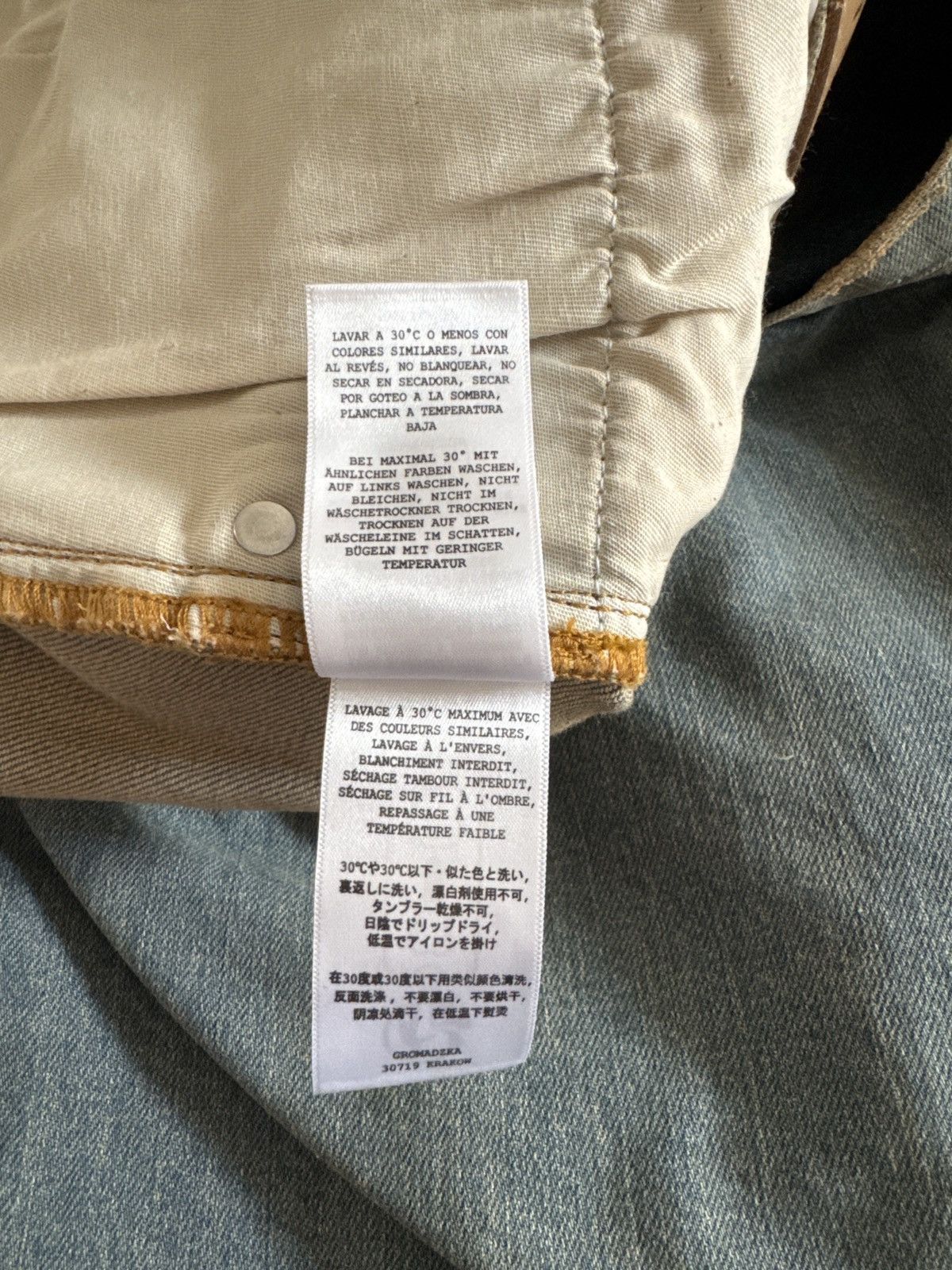 Misbhv MISBHV denim Size US 31 - 10 Thumbnail