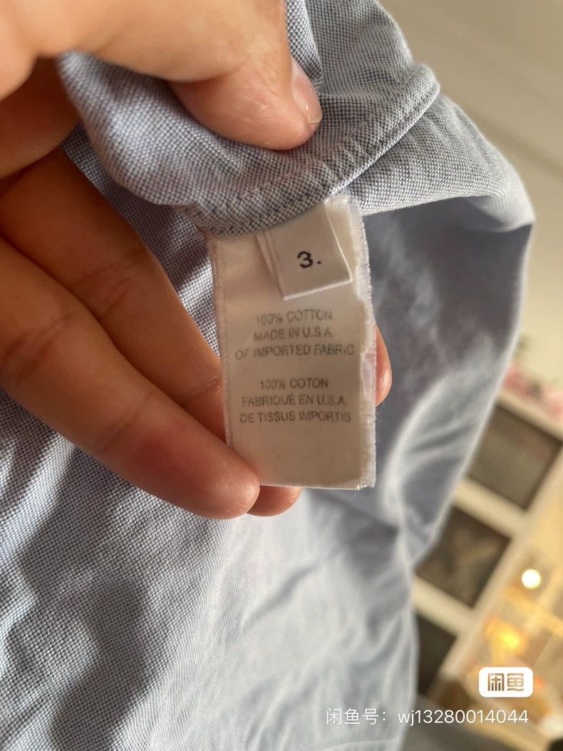 Thom Browne Thom Browne shirt Size US L / EU 52-54 / 3 - 8 Thumbnail