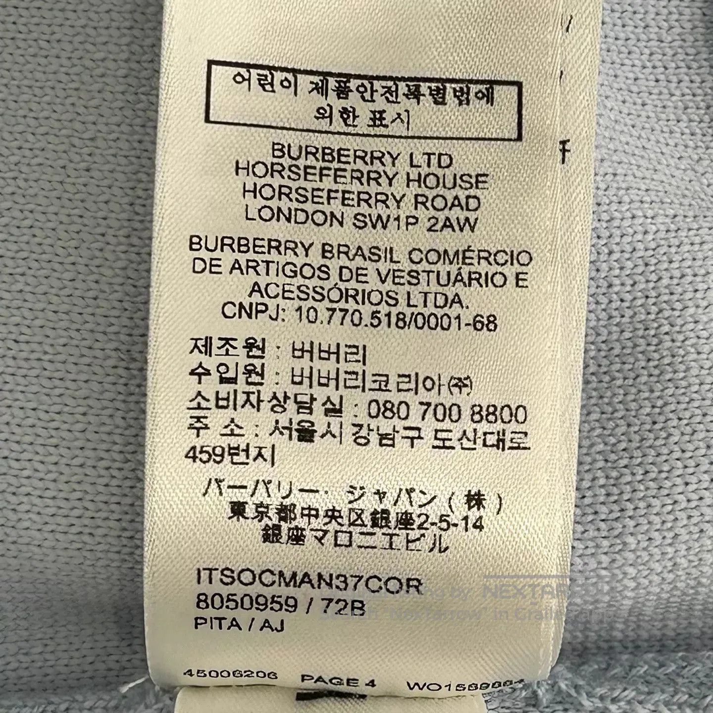 Burberry Blue Zip-Front Bomber Jacket XXS. Size US XXS / EU 40 - 6 Thumbnail