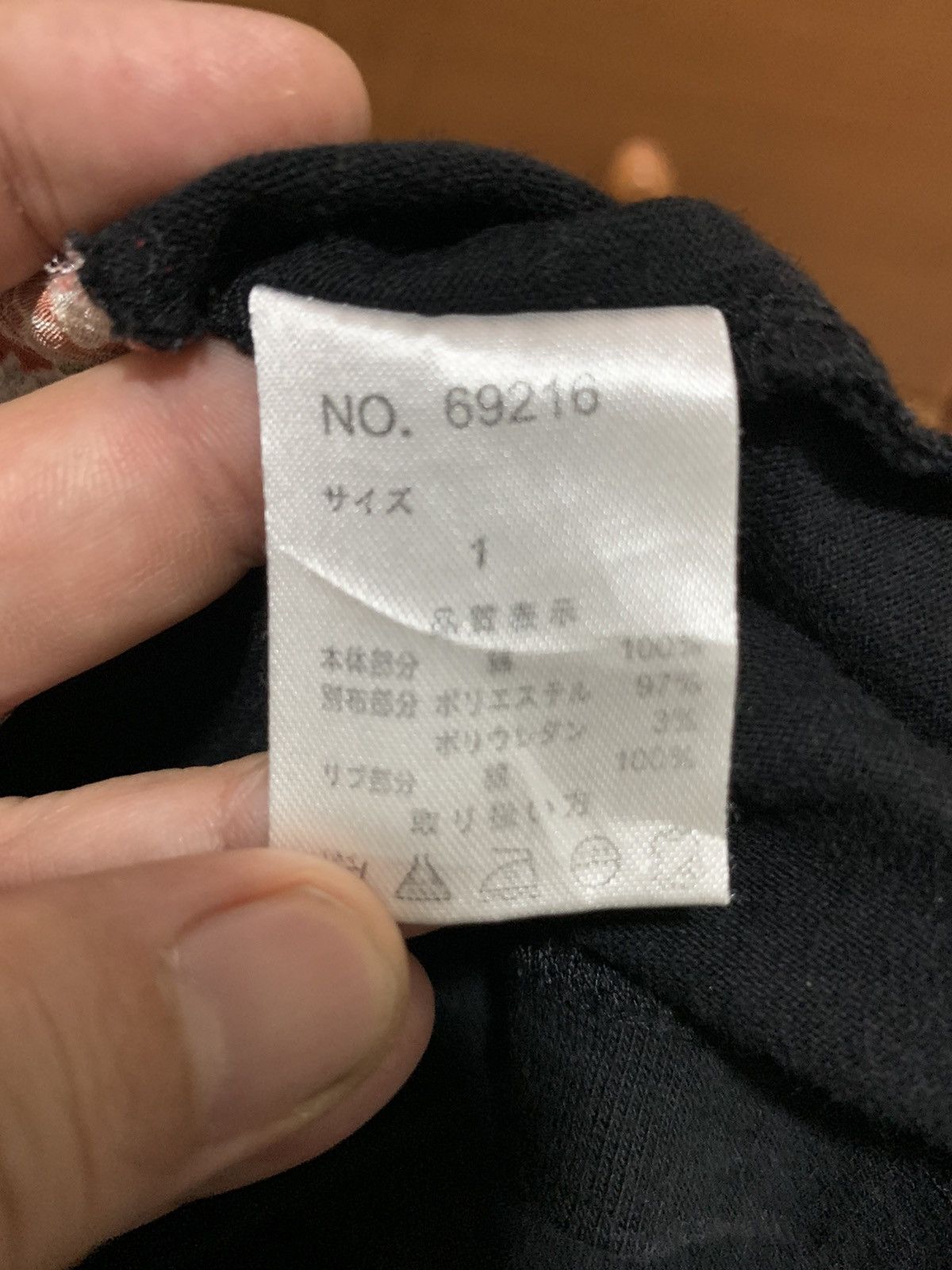 Japanese Brand Japanese Brand Gumu japanese style Tank Tops Size US S / EU 44-46 / 1 - 12 Thumbnail