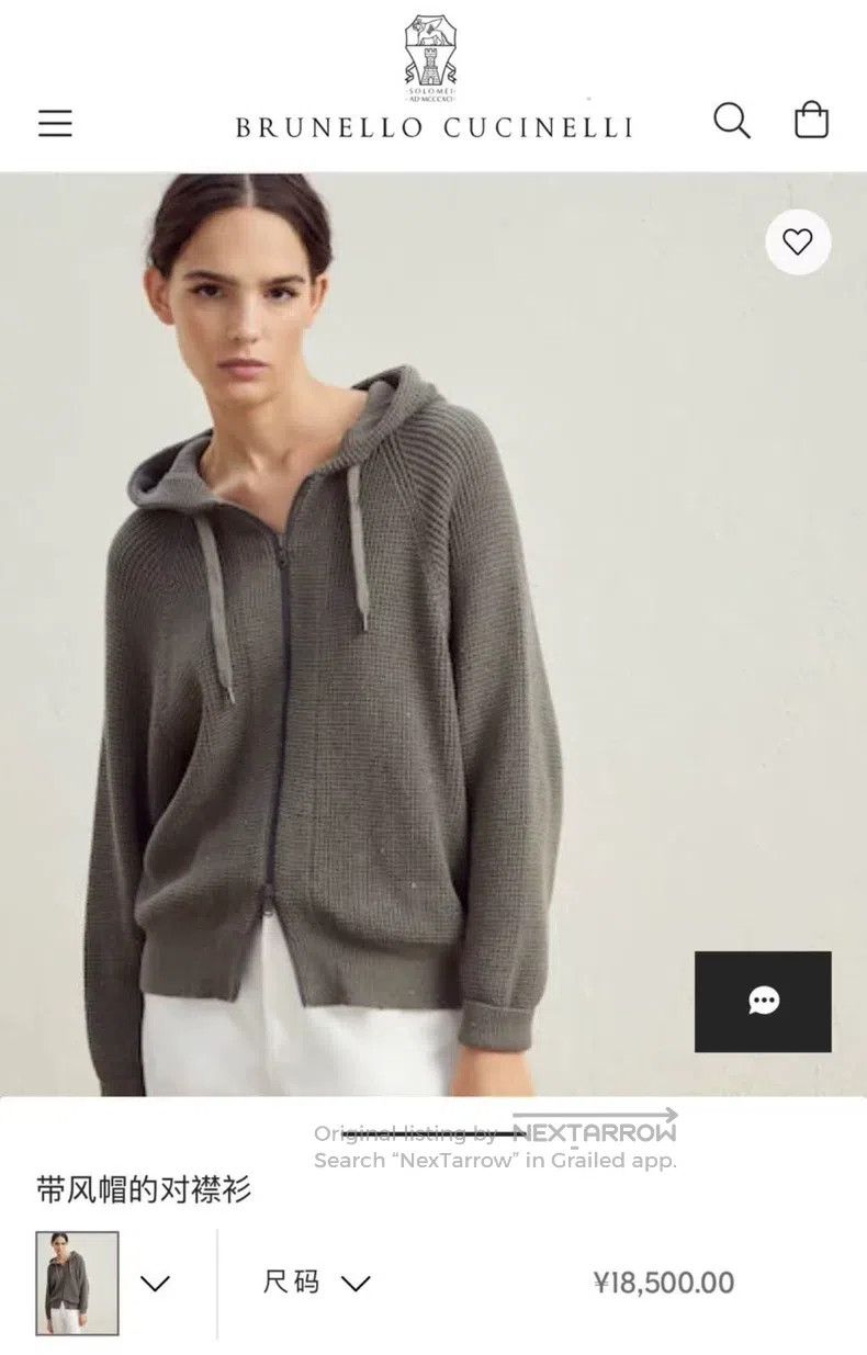 Brunello Cucinelli Brunello Cucinelli Sequined Knitted Hooded Cardigan Size XXS / US 00 / IT 34 - 7 Thumbnail