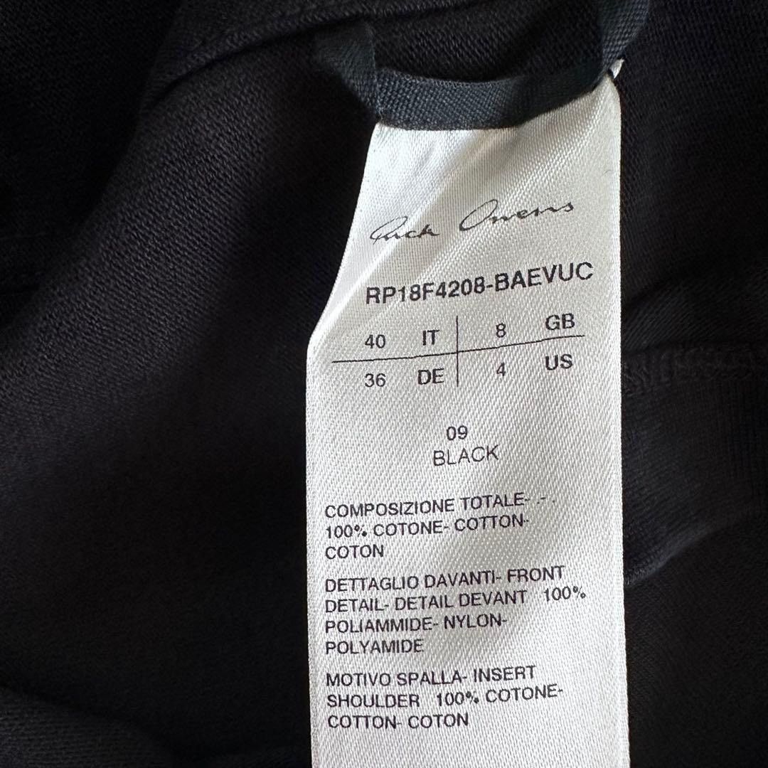 Rick Owens Drkshdw AW18 multi paneled long sleeve Size US M / EU 48-50 / 2 - 7 Thumbnail