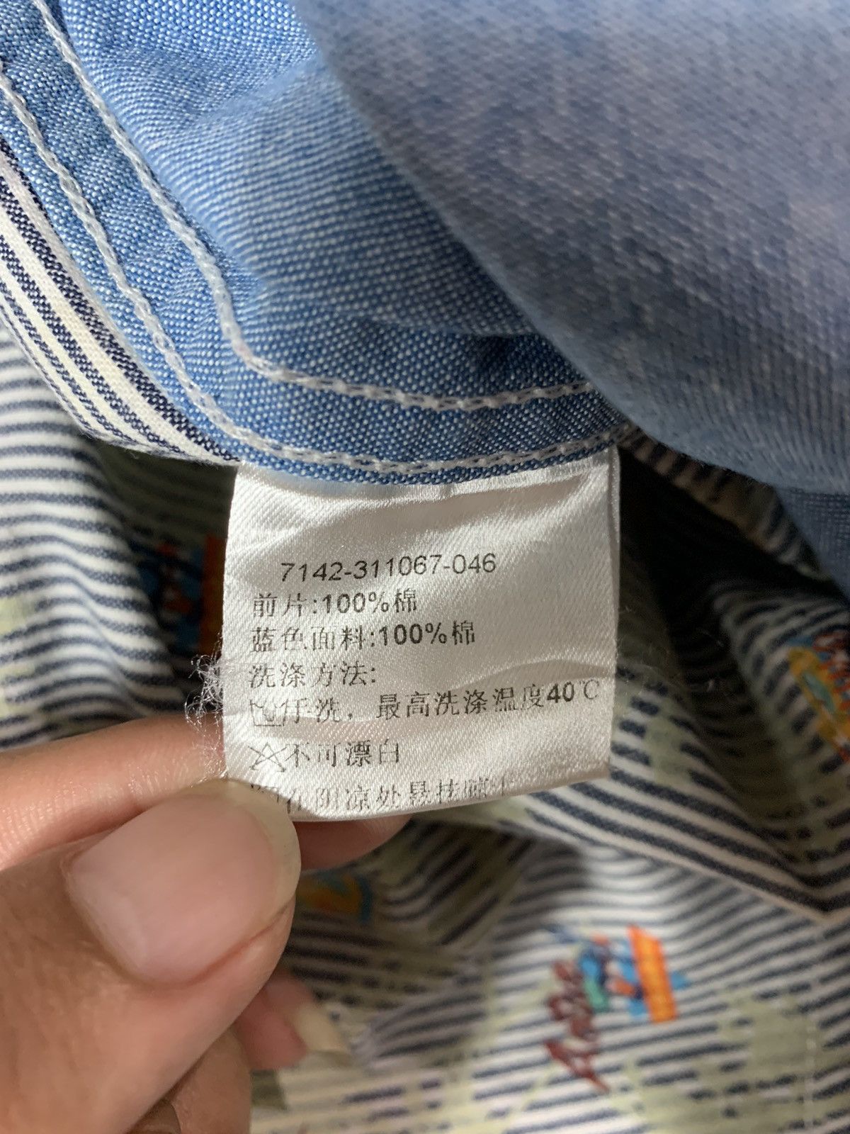 Issey Miyake × Japanese Brand × Yohji Yamamoto Japanese Undefined Western Shirt 'Issey Style Size US XL / EU 56 / 4 - 7 Thumbnail