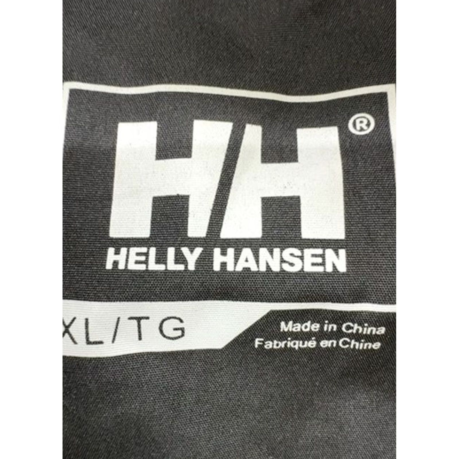 Helly Hansen Helly Hansen Hooded Jacket Men XL Gray Full Zip Sailing Outdoor Size US XL / EU 56 / 4 - 4 Thumbnail