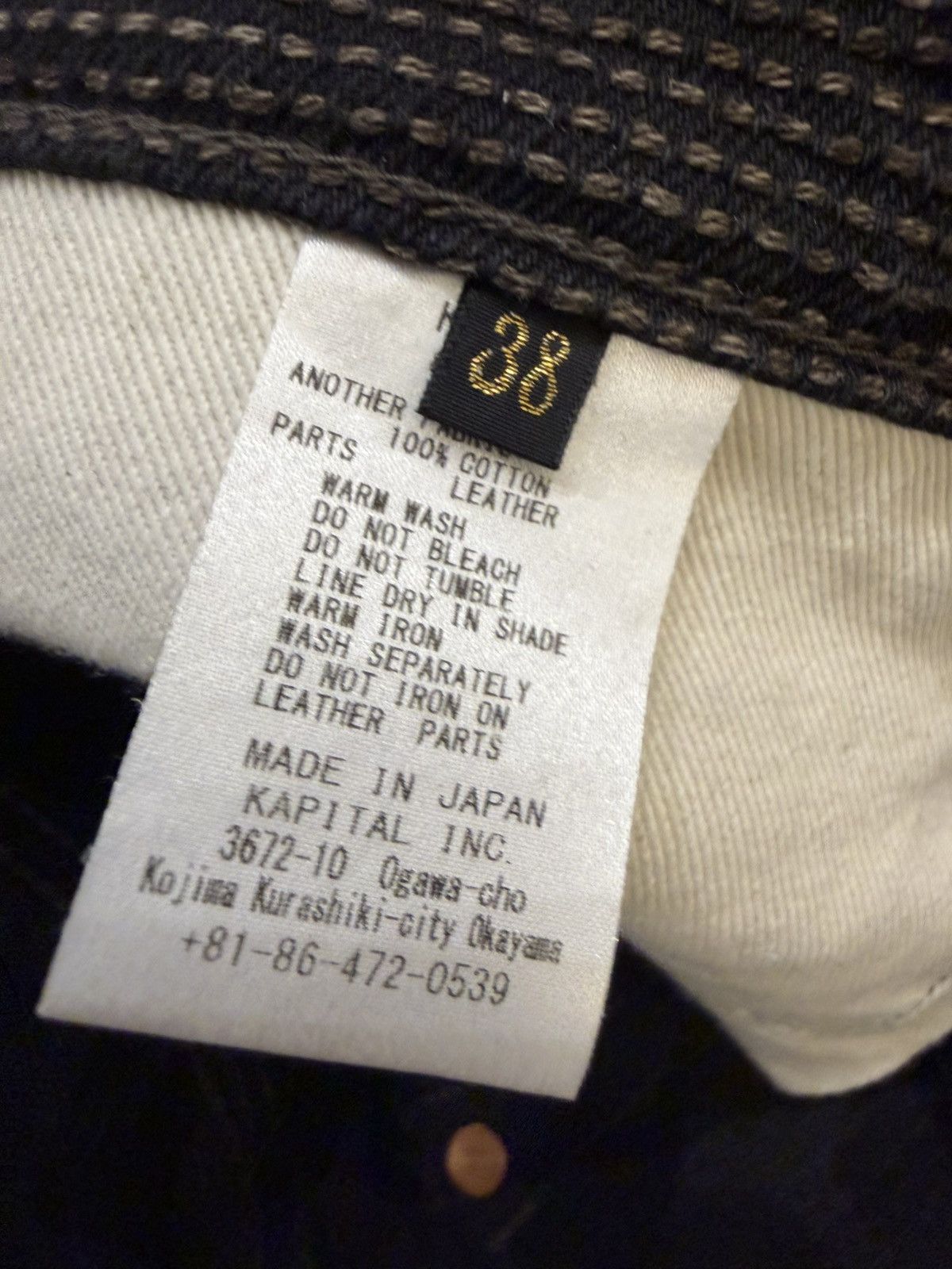 Kapital Kapital Century Denim No.9 Monkey Cisco Jeans Size US 34 / EU 50 - 4 Thumbnail