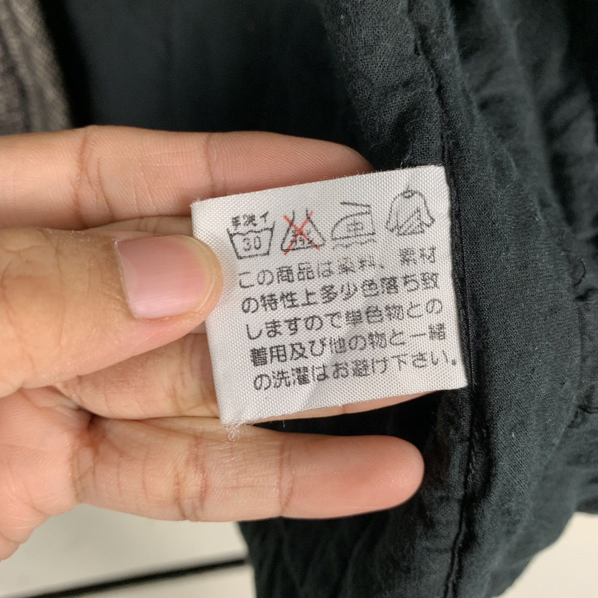 Japanese Brand Japanese Brand Sunder Women Jacket Size M / US 6-8 / IT 42-44 - 16 Thumbnail