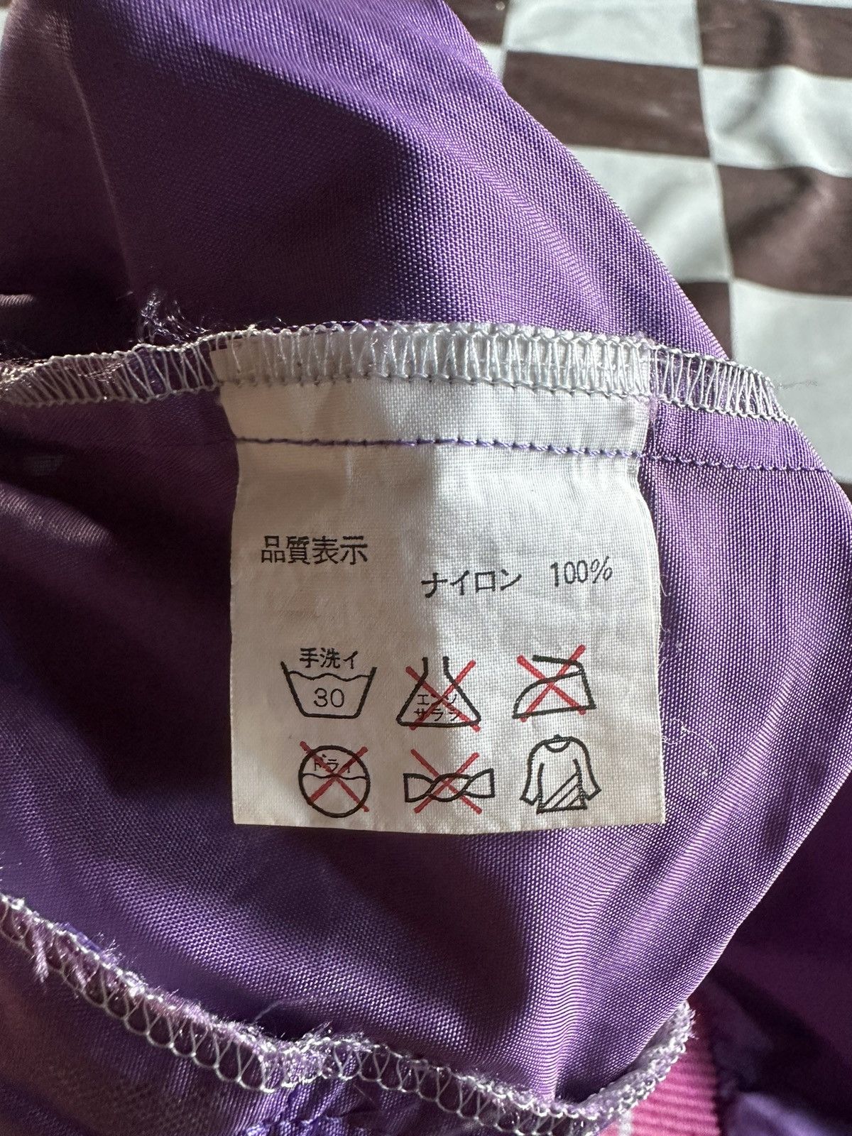 Asics Vtg asics marione emperor cup/takarazuka winner horse jacket Size US L / EU 52-54 / 3 - 8 Thumbnail