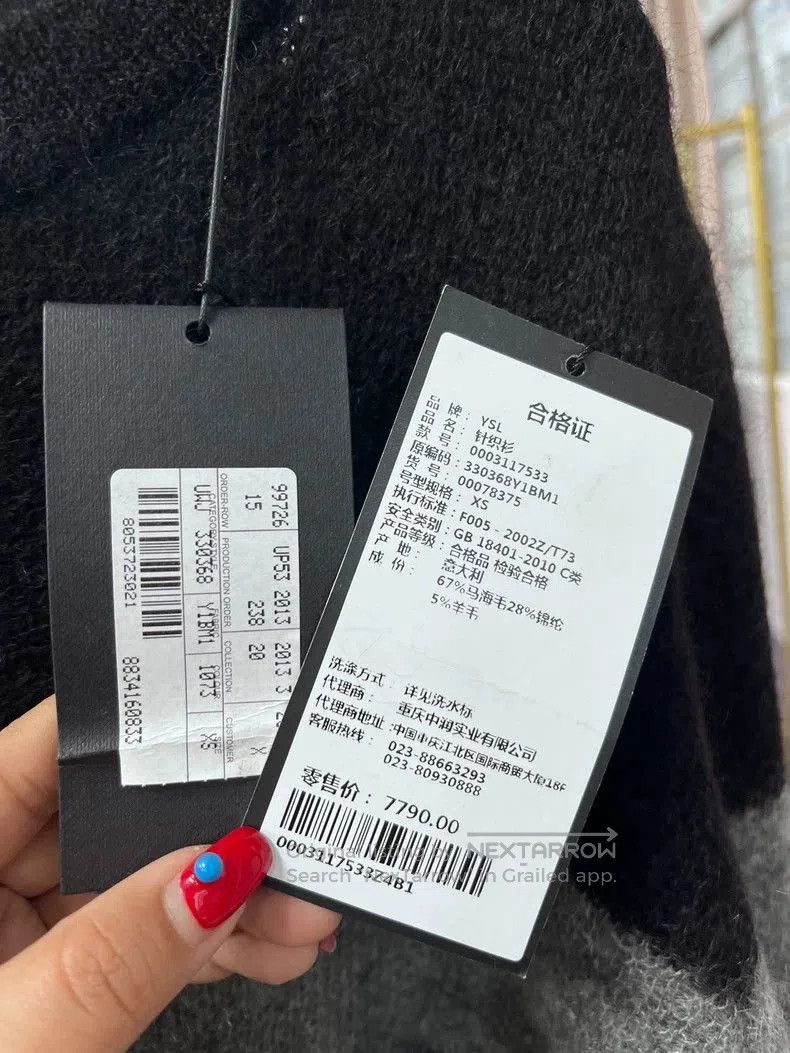 Saint Laurent Paris YSL Black Gray Striped Wool Sweater. Size US M / EU 48-50 / 2 - 6 Thumbnail