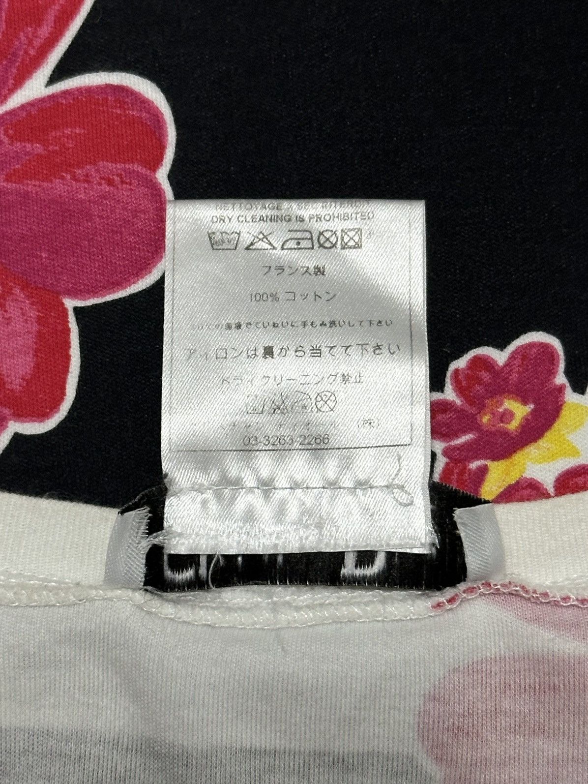 Dior CHRISTIAN DIOR S/S 2004 Dior Dolls Striped Floral T-Shirt Size L / US 10 / IT 46 - 6 Thumbnail