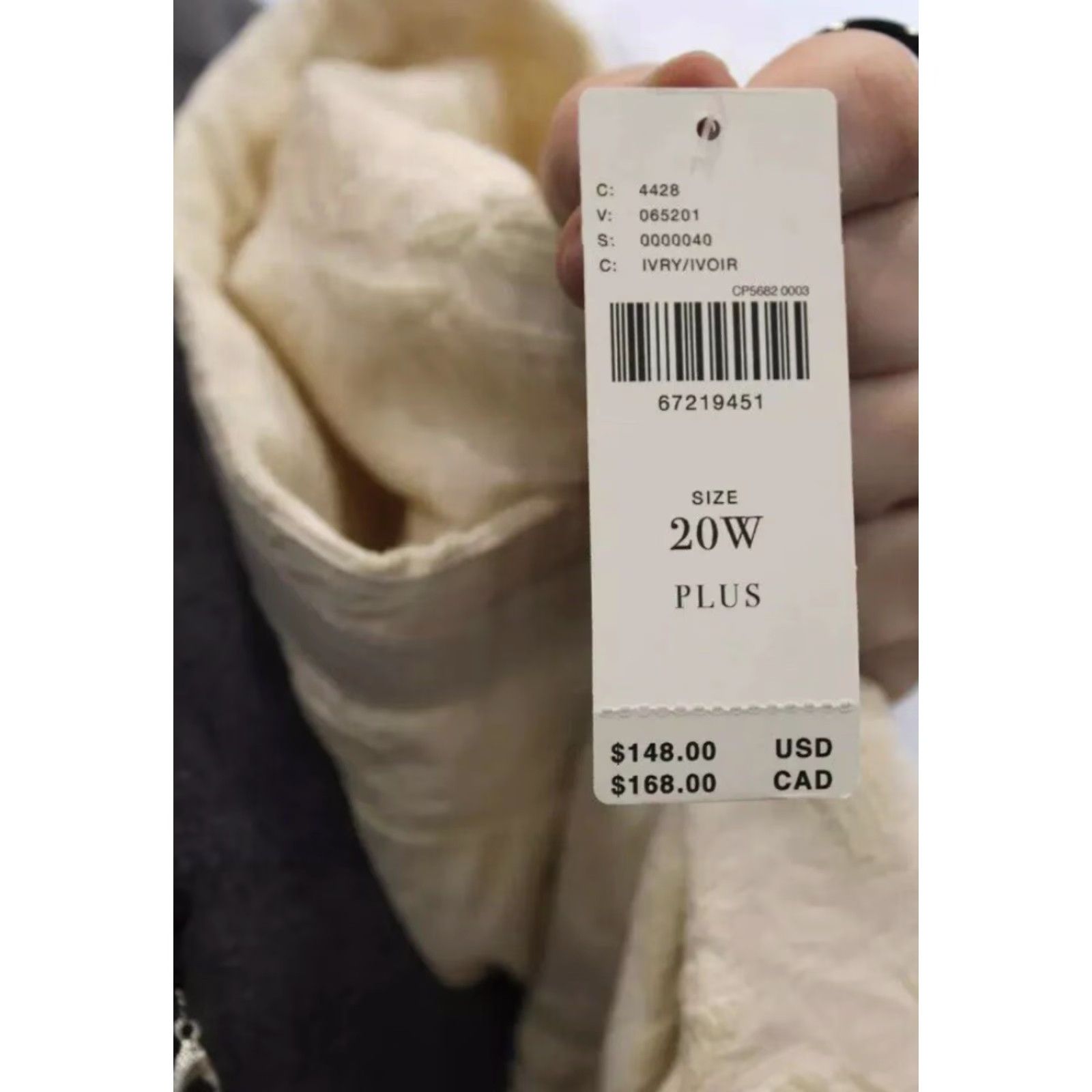 Anthropologie VINTAGE NWT Women Anthropologie Beige Textured Floral Pattern Strapless Dress Size 20 W Size 3XL / US 20-22 - 3 Thumbnail