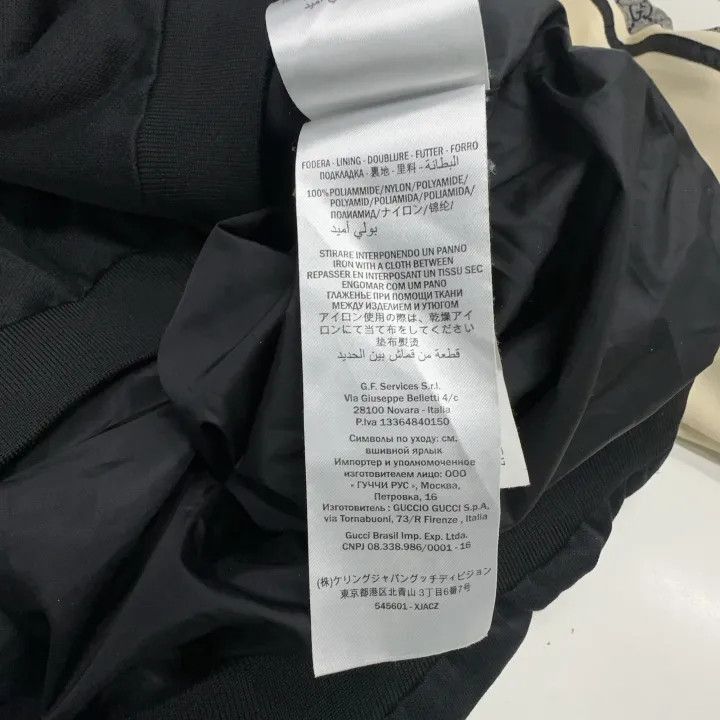 Gucci Gucci Gucci Black Vintage Patchwork Jacket -2506 Size US L / EU 52-54 / 3 - 3 Thumbnail
