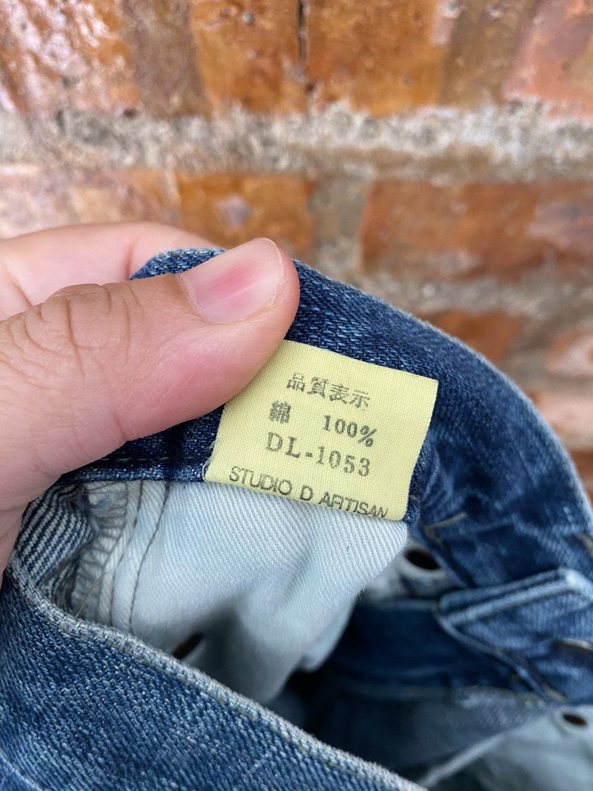 Studio D'Artisan 1990s NOS denim Pants Size US 28 / EU 44 - 13 Thumbnail
