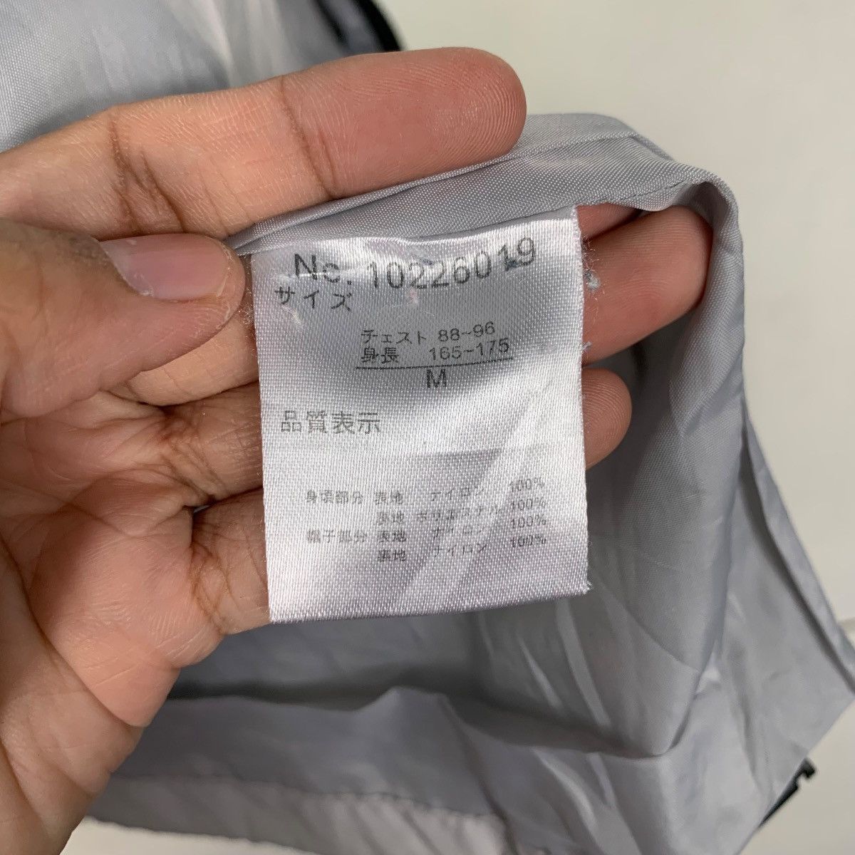 Penfield PENFIELD Crazy Label Colorblock Hoodie Jacket #2449-C109 Size US M / EU 48-50 / 2 - 18 Thumbnail