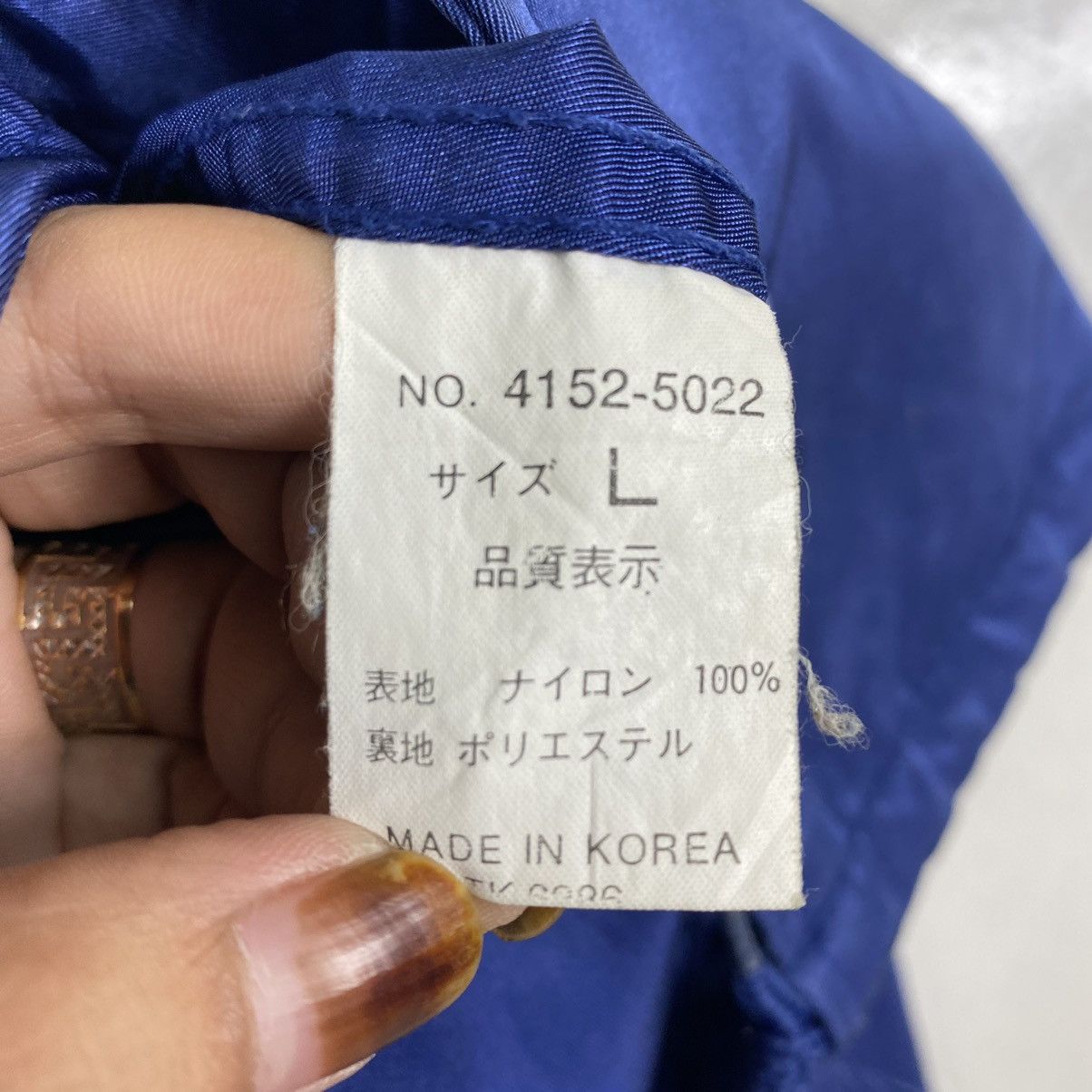 Beverly Hills Polo Club × Japanese Brand Beverly Hills Polo Club Light Jacket Size US L / EU 52-54 / 3 - 14 Thumbnail