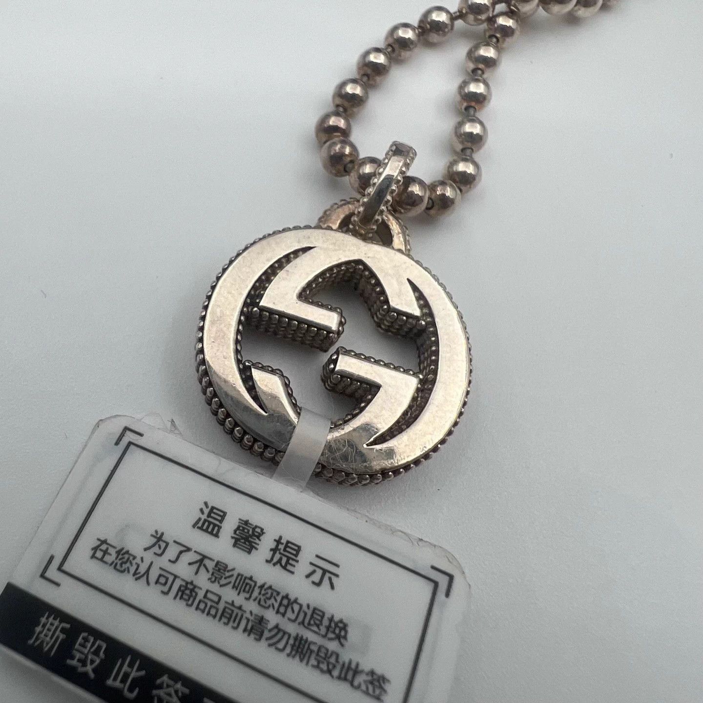 Gucci Gucci Double G Necklace Unworn Size ONE SIZE - 4 Thumbnail