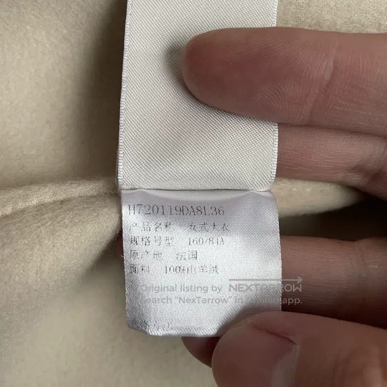Hermes Hermes Double-sided cashmere open-front cardigan, beige, p Size XS / US 0-2 / IT 36-38 - 6 Thumbnail