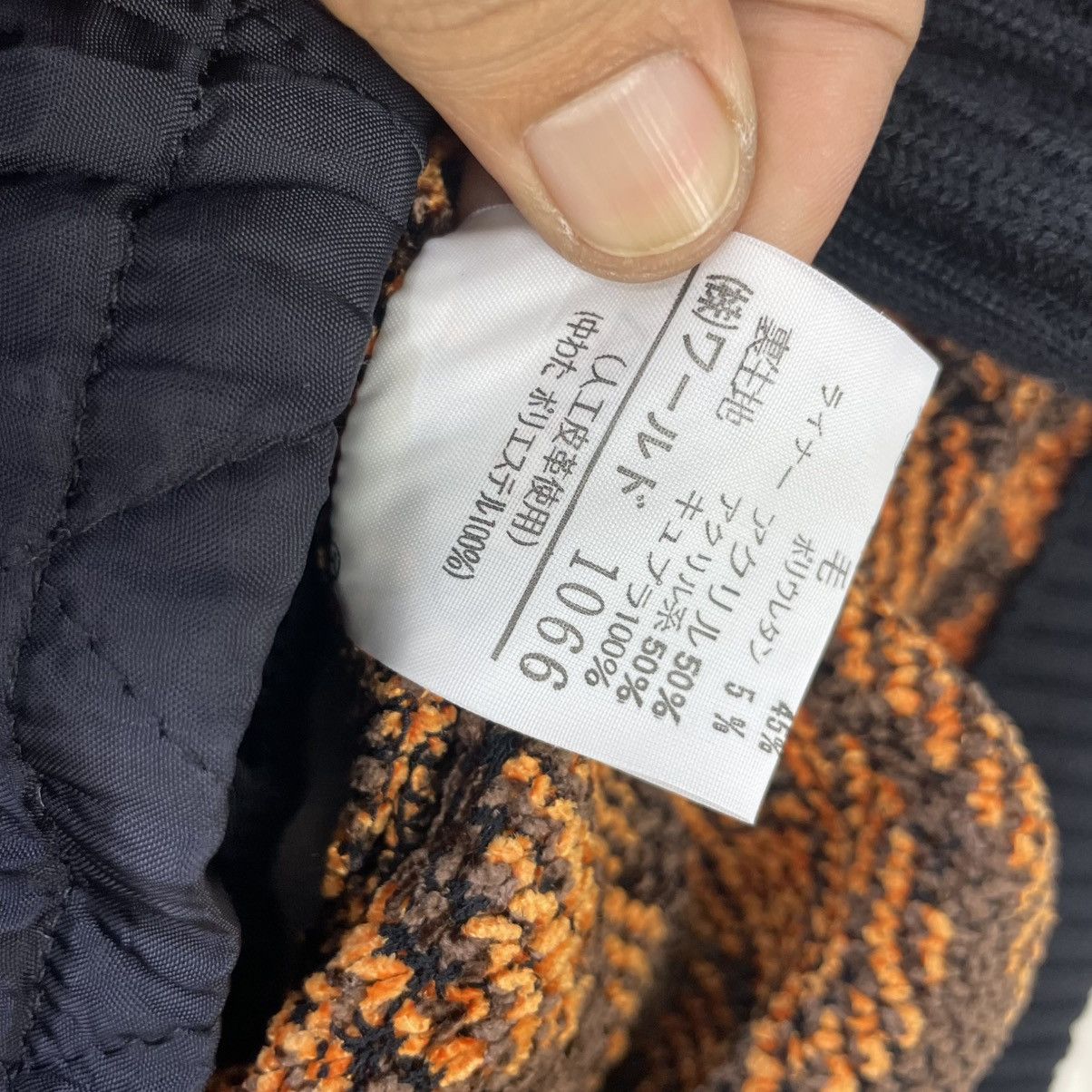 Designer × Japanese Brand L Vintage Japanese Brand Donna Uno Fullprint Astrakhan Colla Size M / US 6-8 / IT 42-44 - 8 Thumbnail