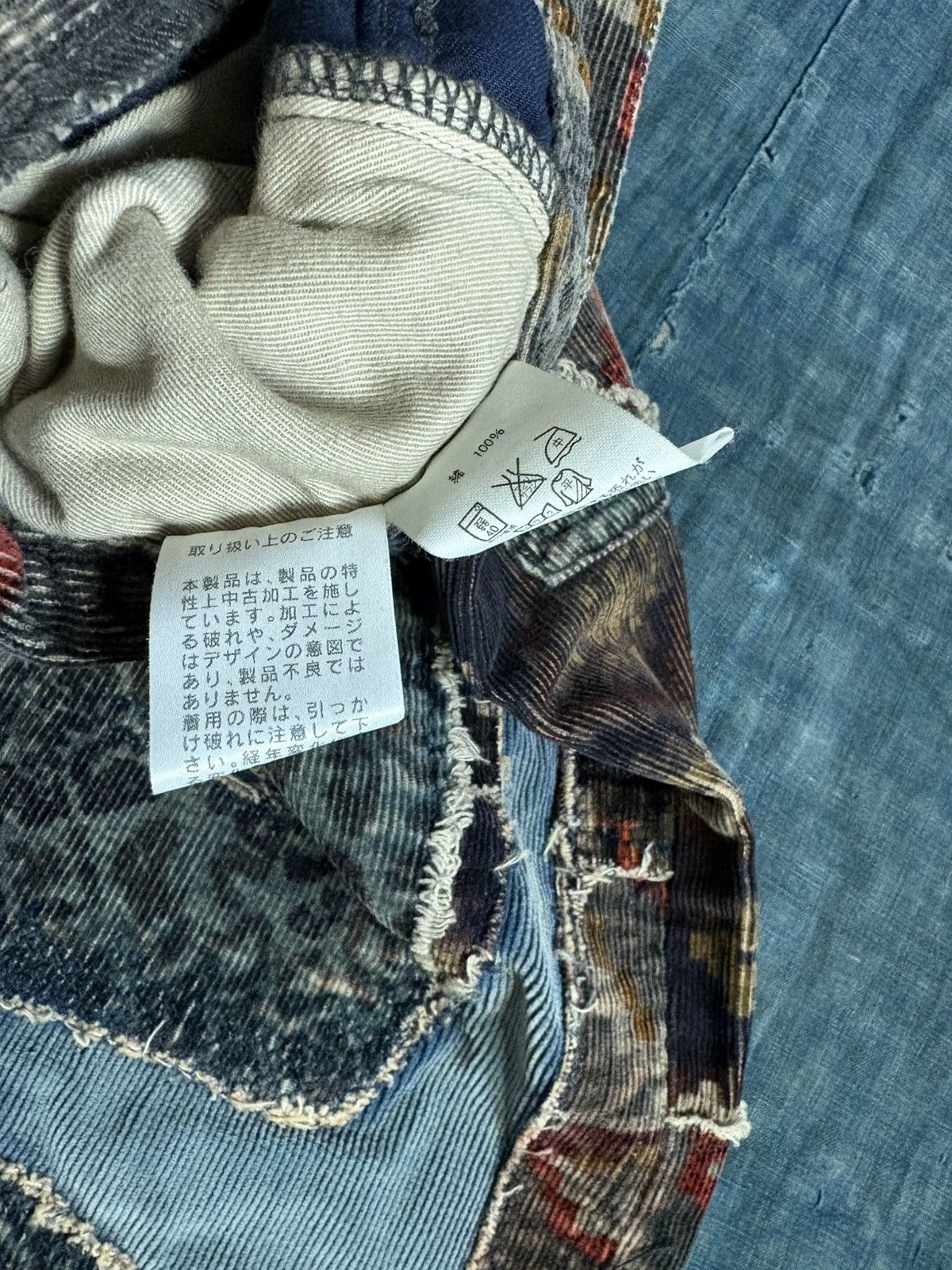 Kapital Kountry KOUNTRY Repair Mixed Pattern Corduroy Patchwork Jeans Size US 30 / EU 46 - 14 Thumbnail
