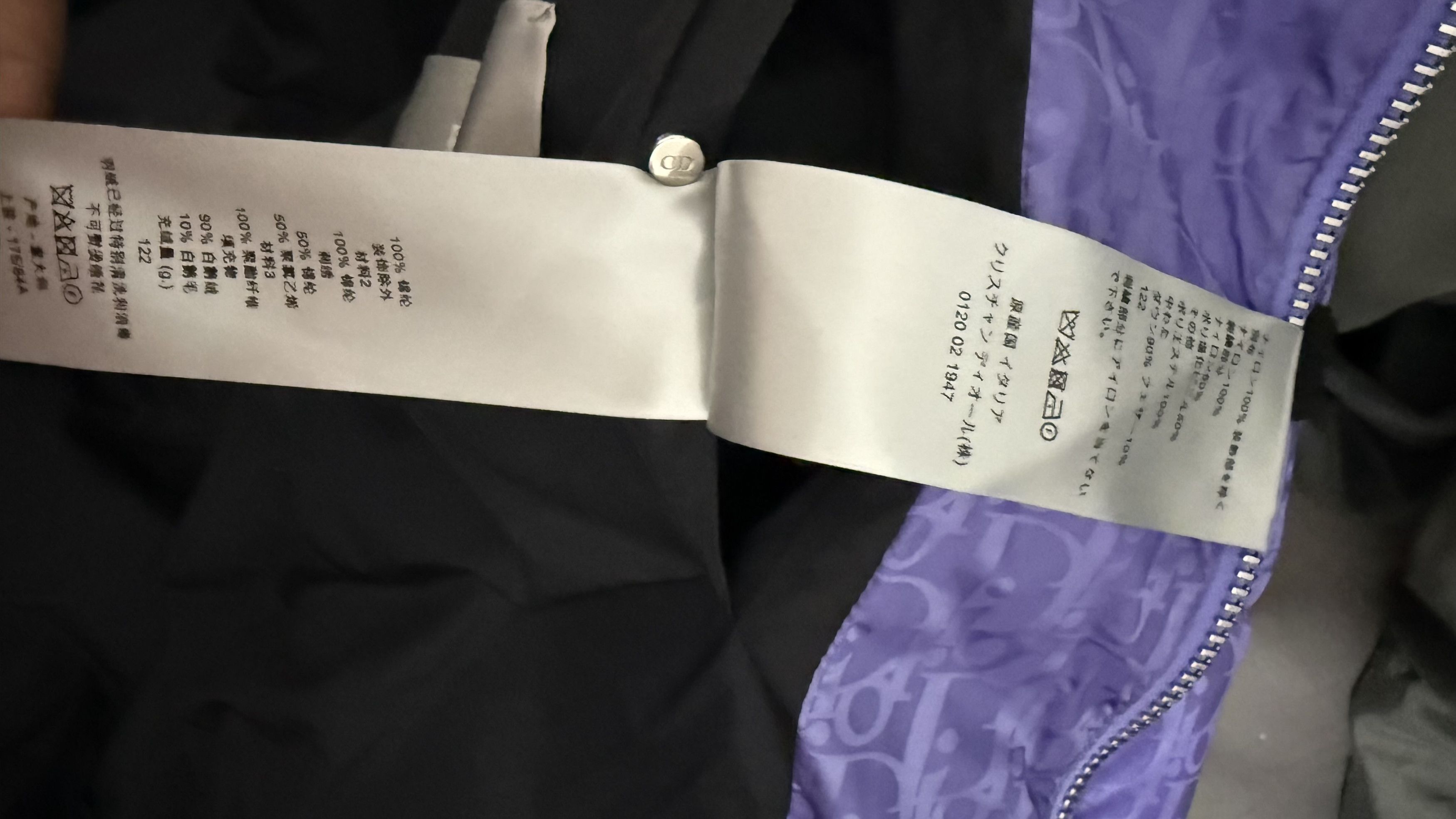 Dior Dior Oblique Down Jacket Size US M / EU 48-50 / 2 - 7 Thumbnail