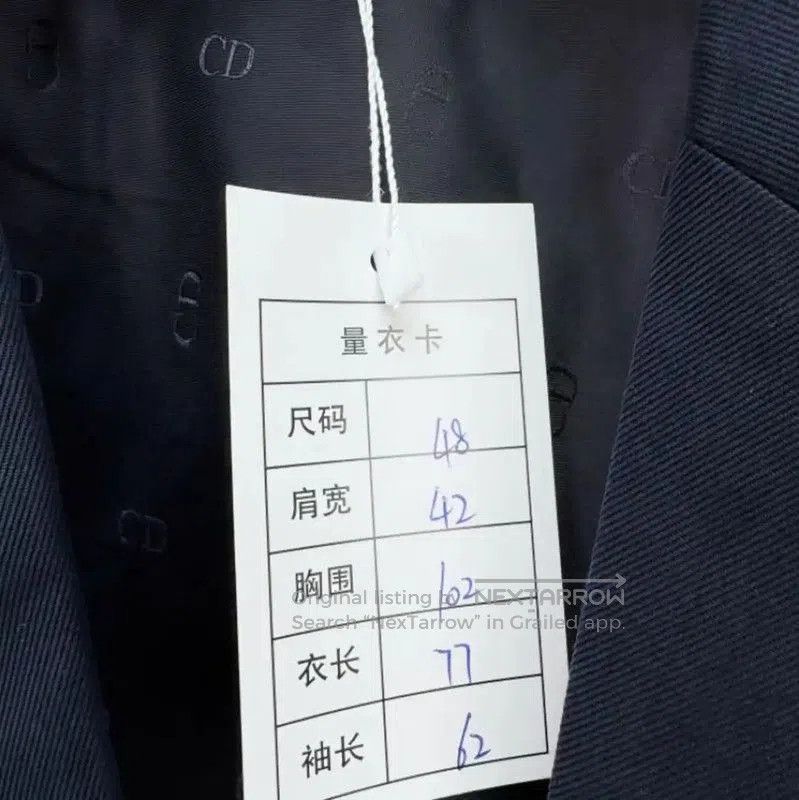 Dior Dior Navy Silk Long Sleeve Men's Jacket . Size US M / EU 48-50 / 2 - 3 Thumbnail