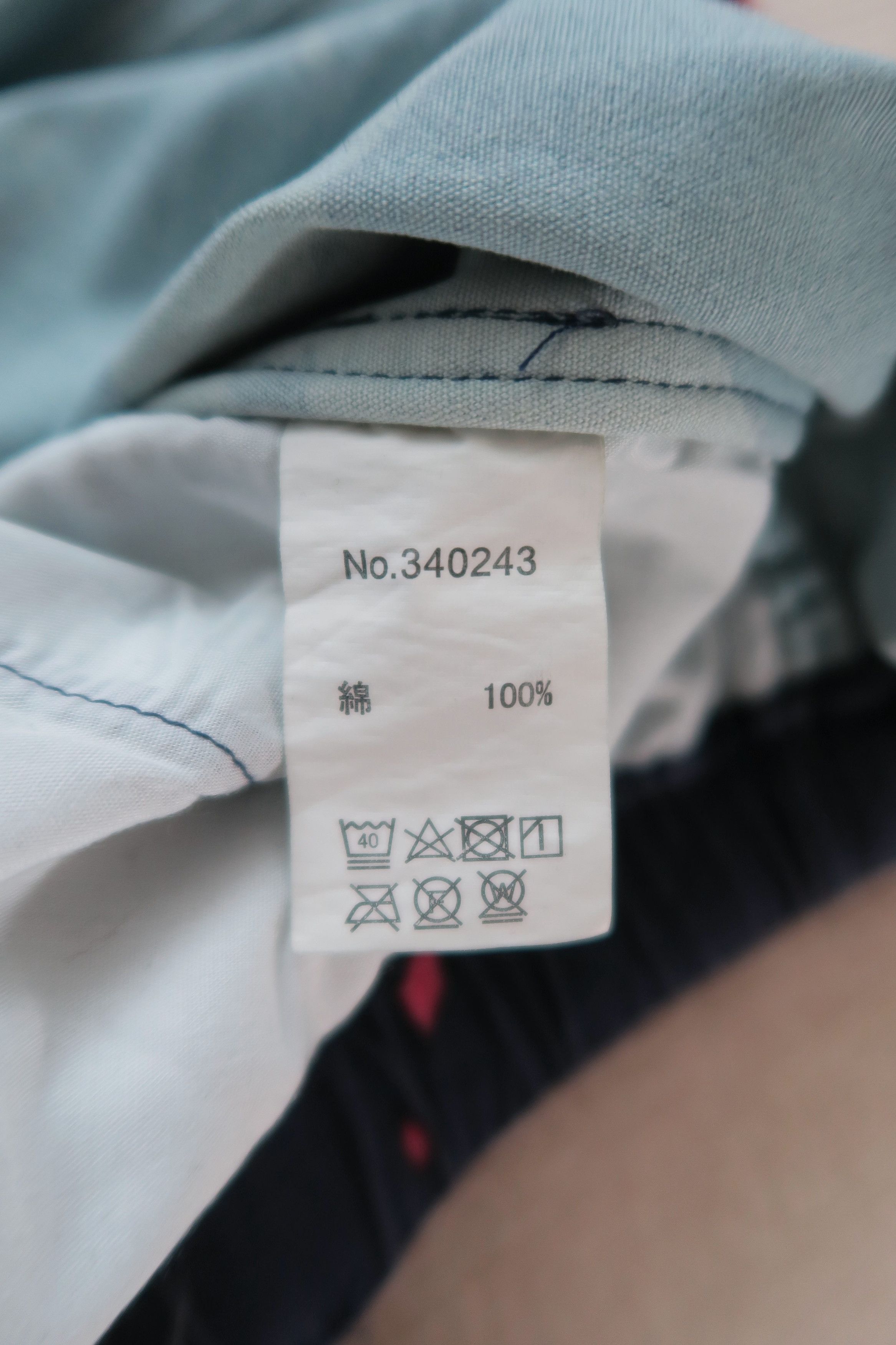 go slow caravan Go Slow Caravan Japan Map 7-Pocket Easy Pants Size US 34 / EU 50 - 7 Thumbnail