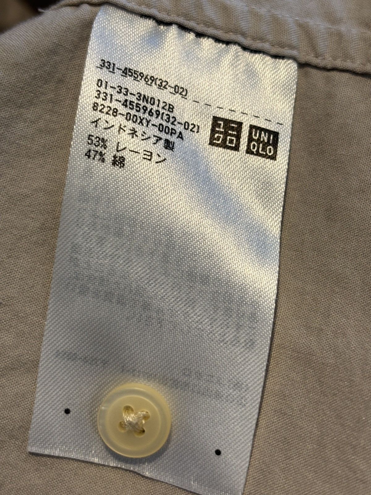 Uniqlo Uniqlo Open Collar Short Sleeve Shirt Size M 👕 Size US M / EU 48-50 / 2 - 4 Thumbnail