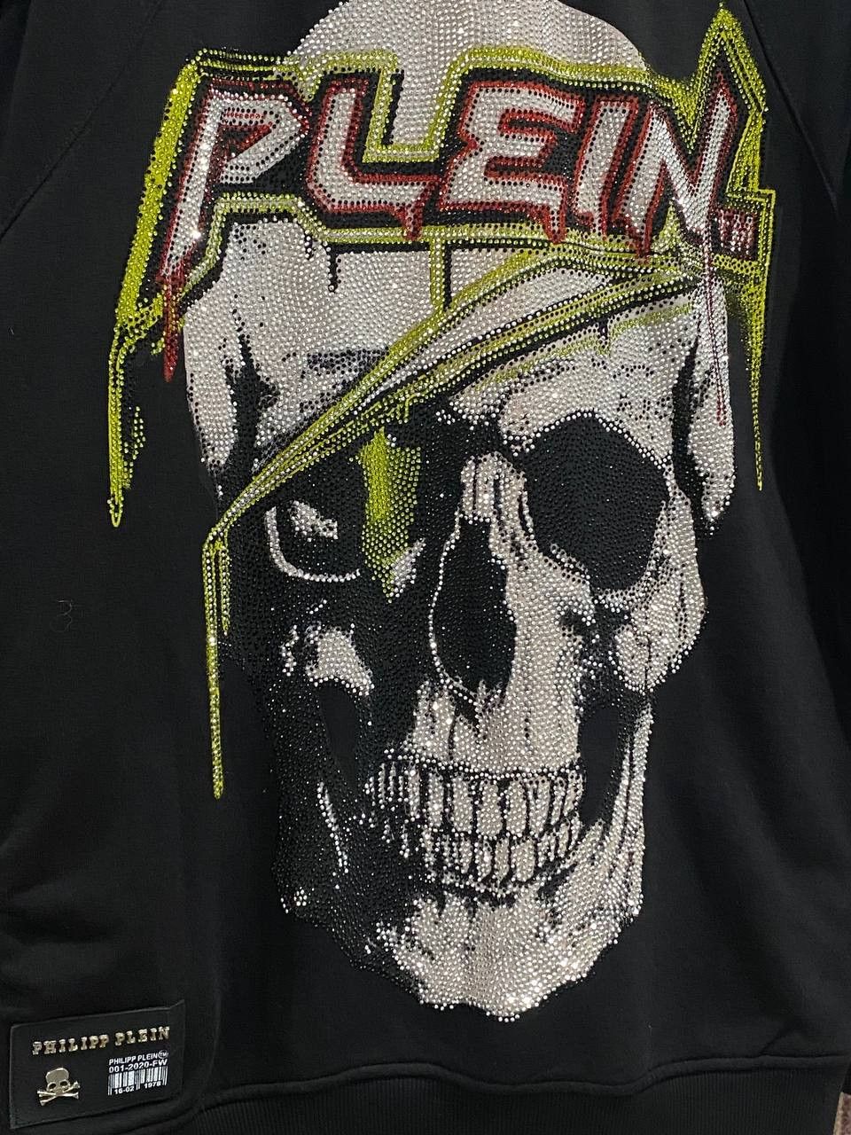 Philipp Plein PP Size US S / EU 44-46 / 1 - 4 Thumbnail