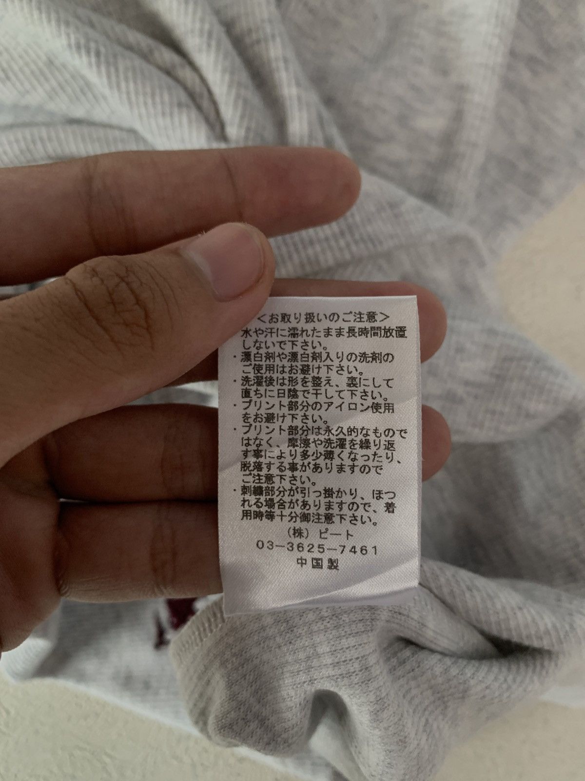 Japanese Brand 2000s japanese archive gotcha surf y2k longsleeve tee poem Size US M / EU 48-50 / 2 - 8 Thumbnail