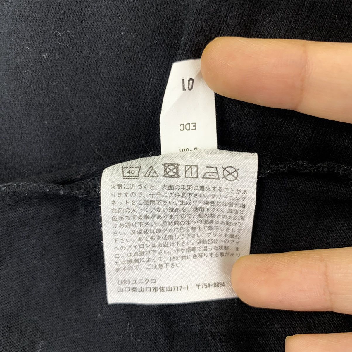 Uniqlo UNIQLO x STUDIO SANDERSON Flowers Art Tee Shirt Size L / US 10 / IT 46 - 7 Thumbnail