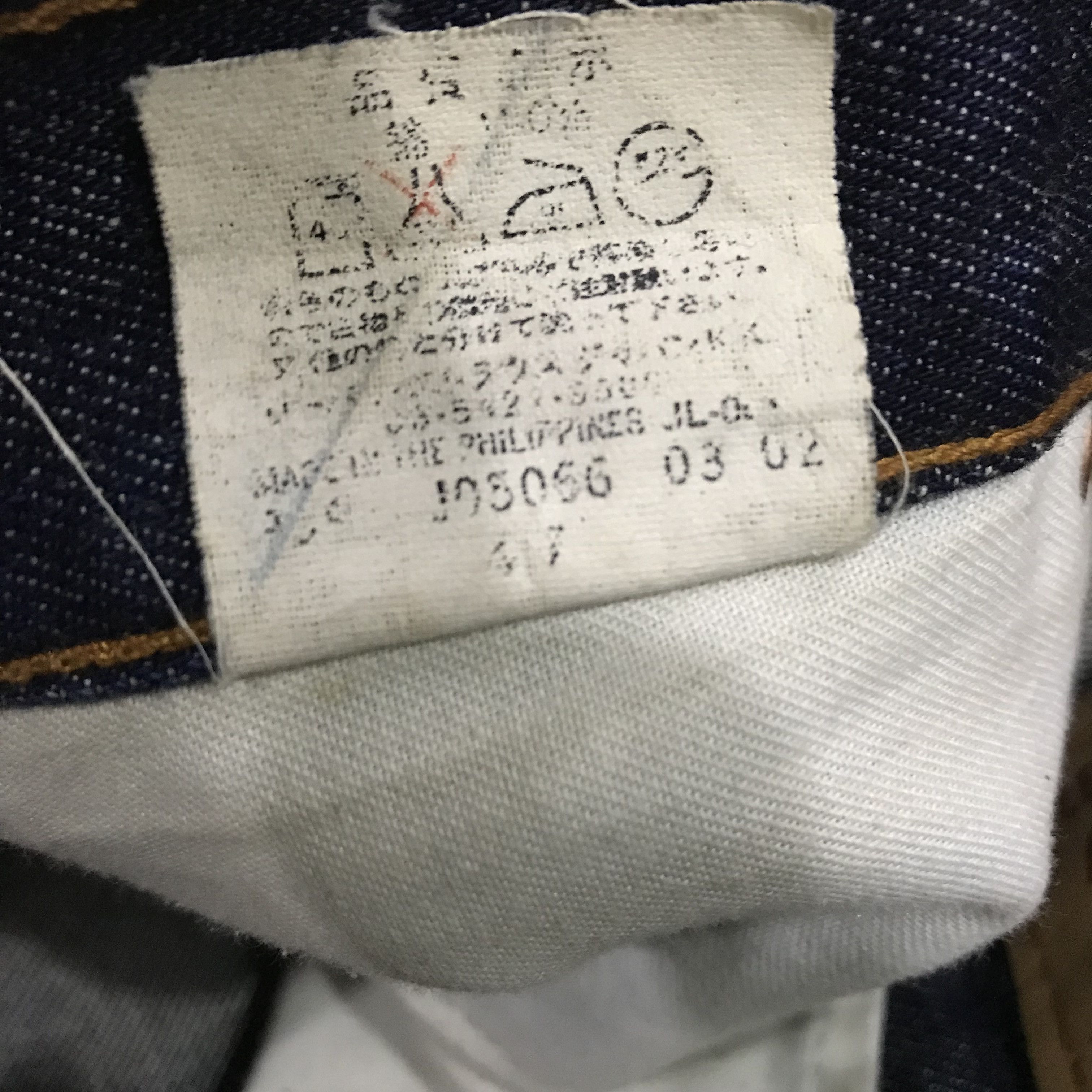 Levi's Vintage 90s Levi’s 516 Denim Blue Dark Wash Bootcut Jeans Size US 34 / EU 50 - 15 Thumbnail