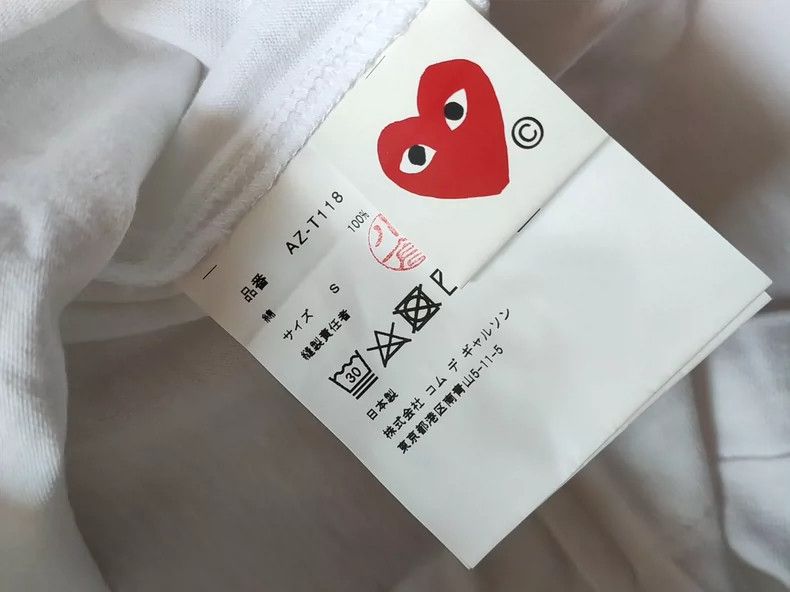 Comme des Garcons Comme Des Garcons Women's logo embroidered stretch knit to Size S / US 4 / IT 40 - 4 Thumbnail