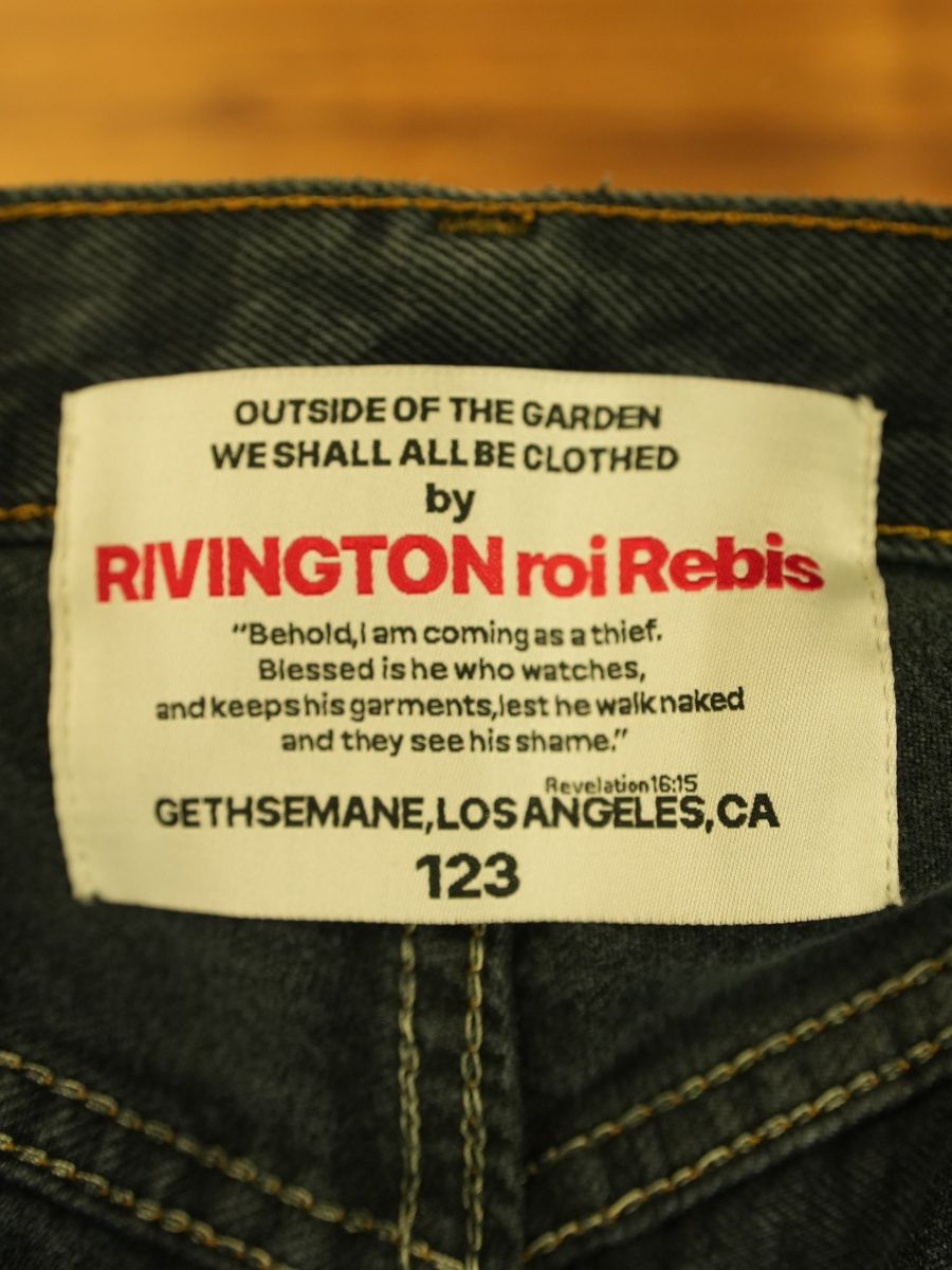 RRR-123 RRR123 HE ROSE 3 Double Layer Denim Size US 34 / EU 50 - 16 Thumbnail