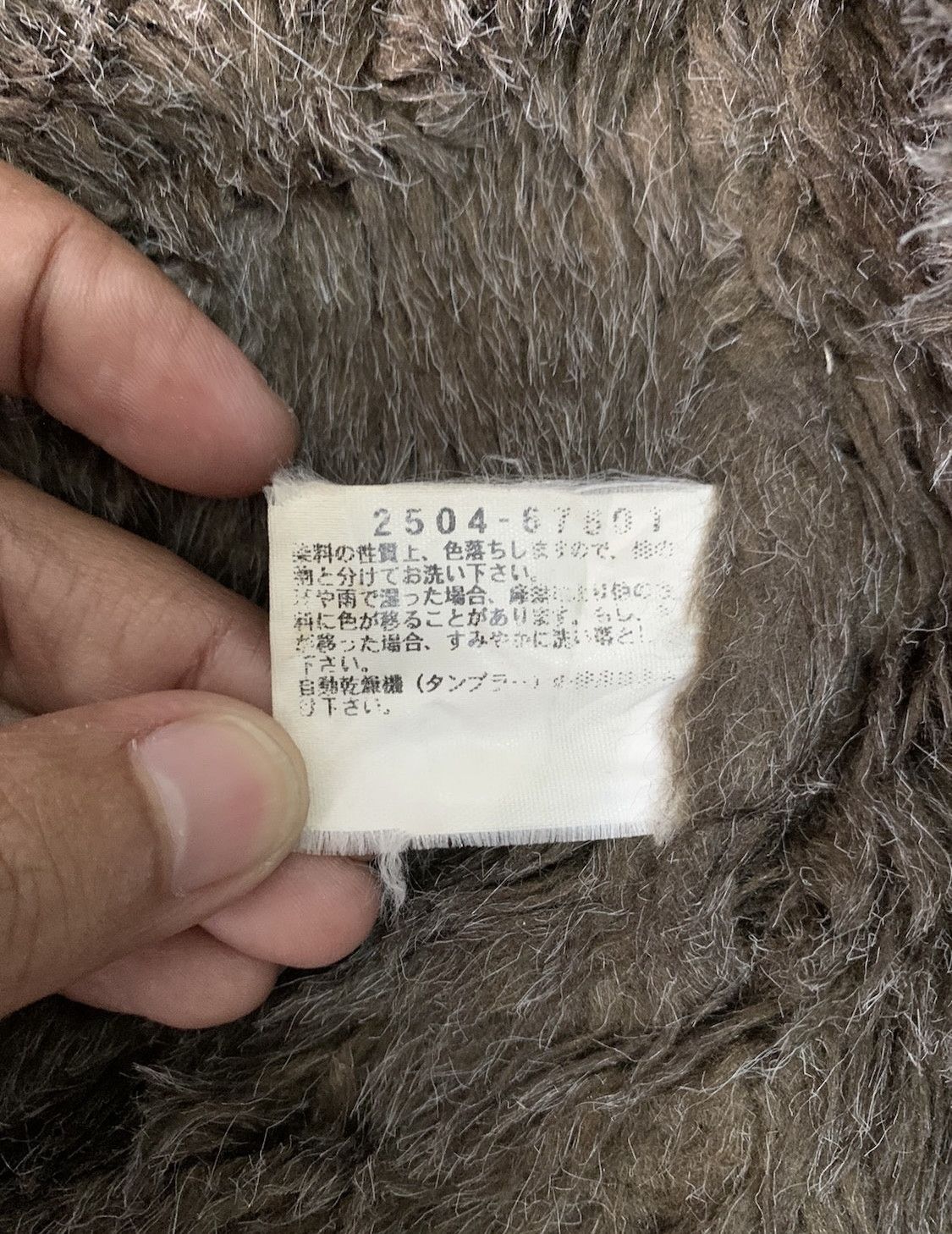 Chevignon Chevignon Jacket Hairy Fur Like Inner Size US M / EU 48-50 / 2 - 15 Thumbnail