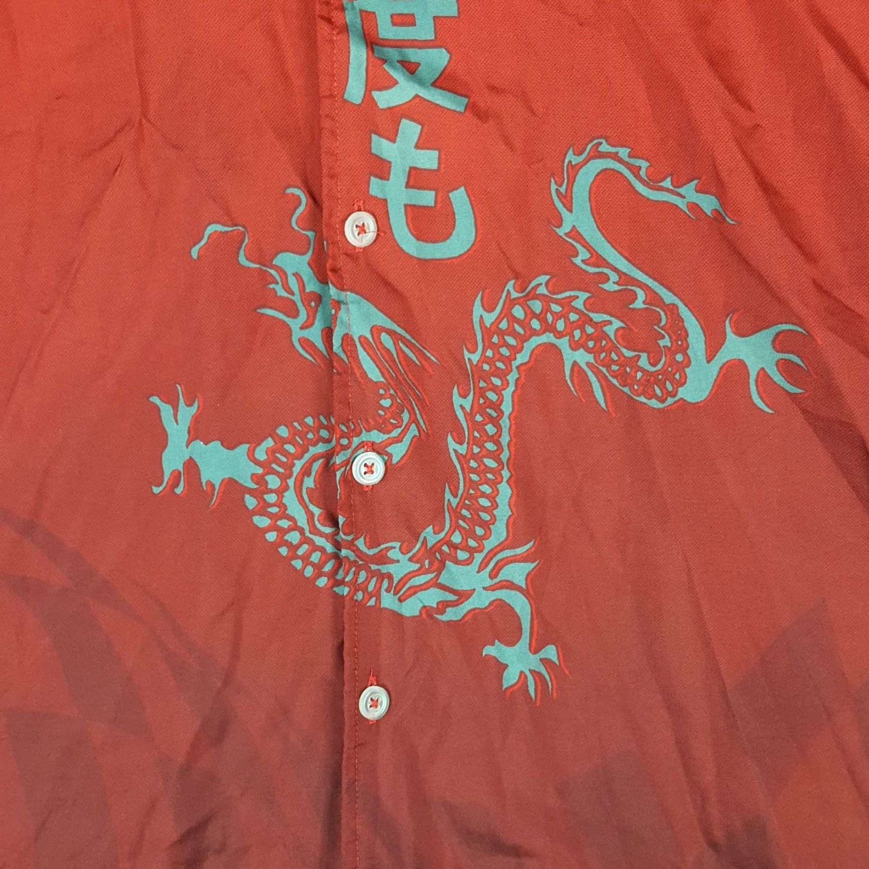 Vintage VINTAGE No Boundaries Y2K Chinese Dragon Button-Up Mens Size L Collared Shirt Polyester Red Shirt Size US L / EU 52-54 / 3 - 3 Thumbnail