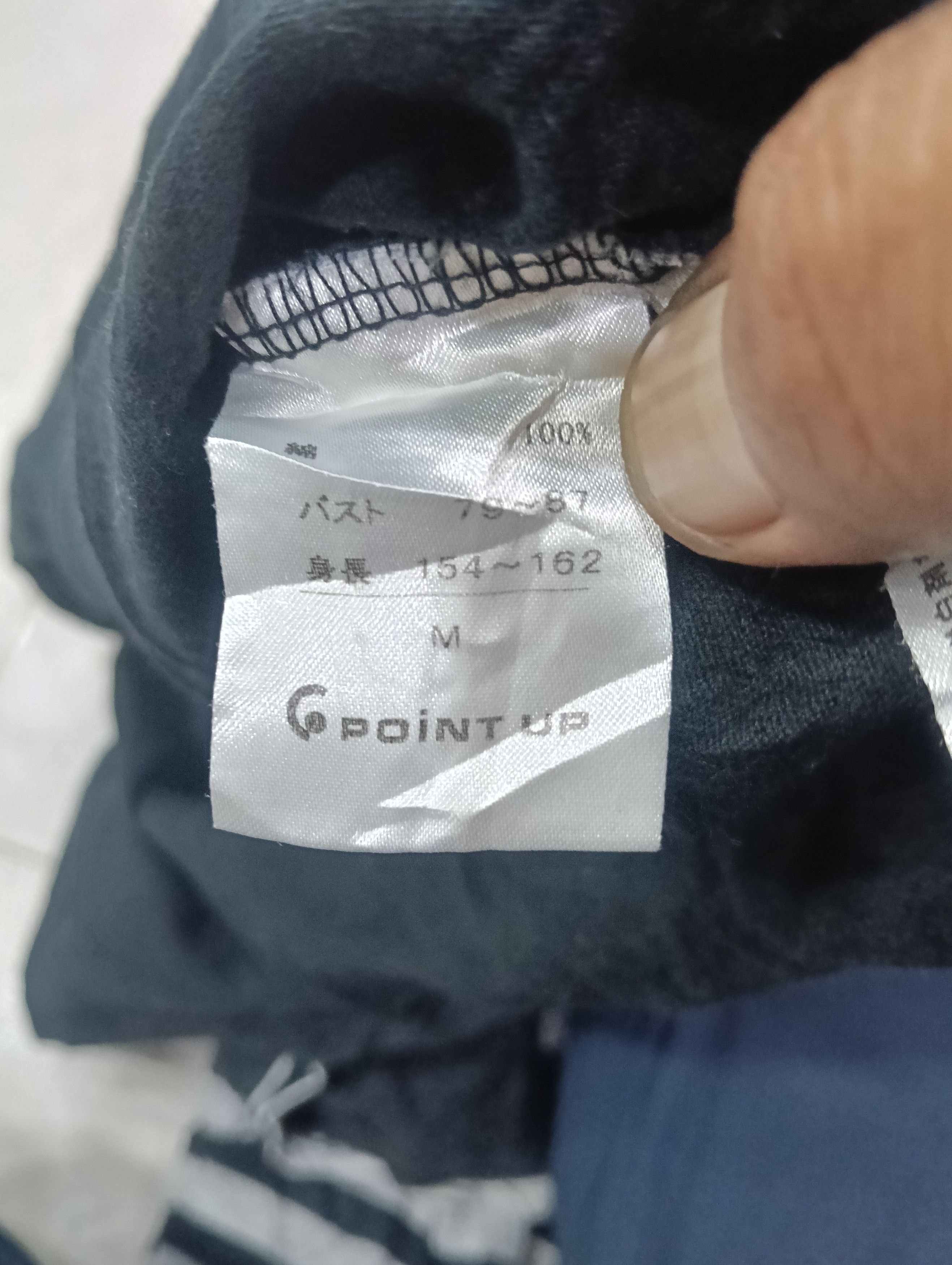 Hai Sporting Gear Vintage Hai Sporting Gear Size M / US 6-8 / IT 42-44 - 8 Thumbnail