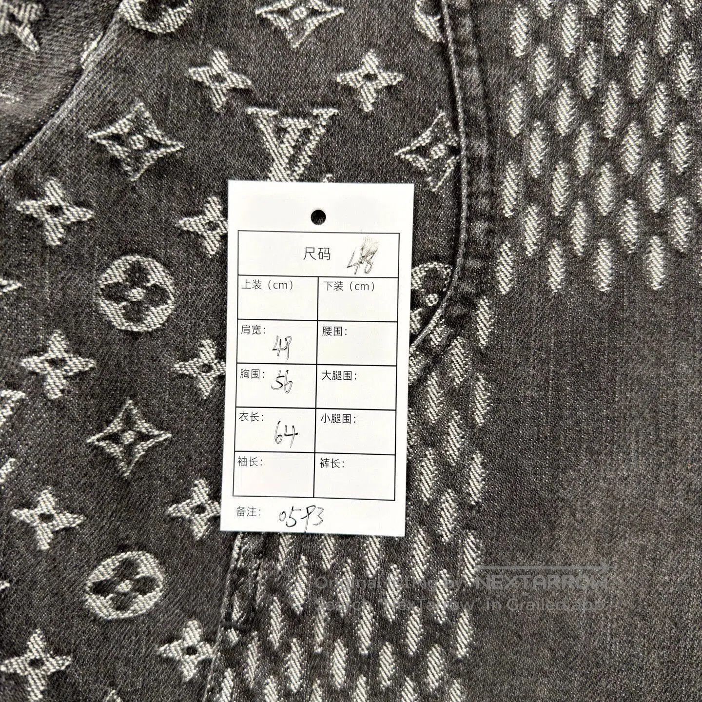 Louis Vuitton Black Patterned Denim Jacket Size M. Size US M / EU 48-50 / 2 - 5 Thumbnail
