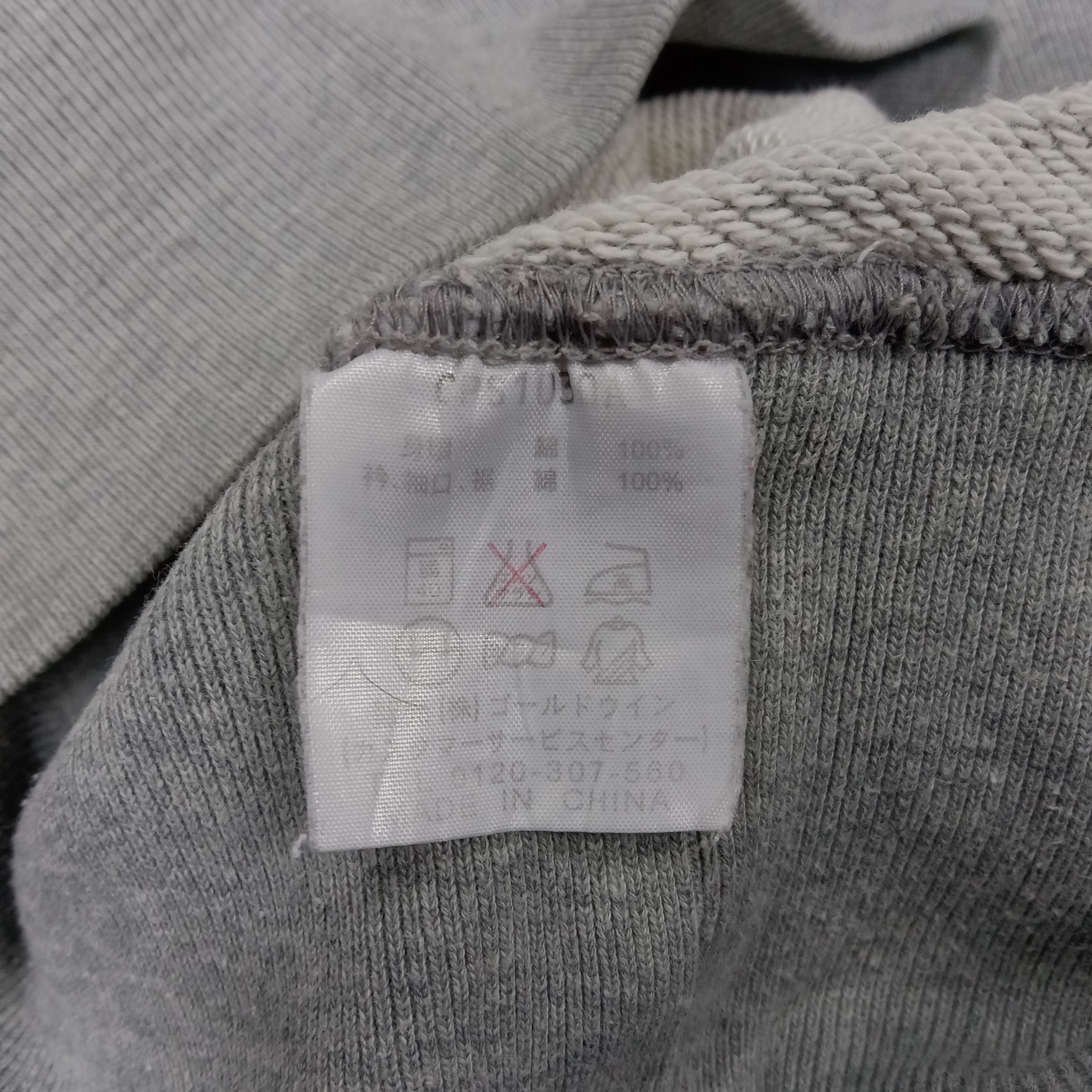 Champion × Vintage Champion Product Small Logo Sweatshirt Size US L / EU 52-54 / 3 - 9 Thumbnail