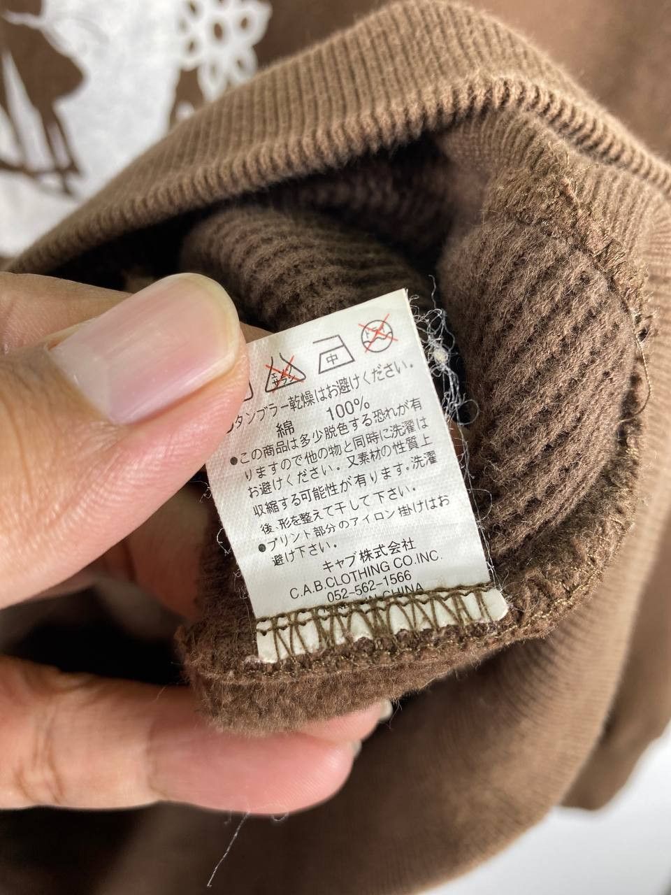Japanese Brand torowa japanese brand sweatshirt nice design Size US L / EU 52-54 / 3 - 6 Thumbnail